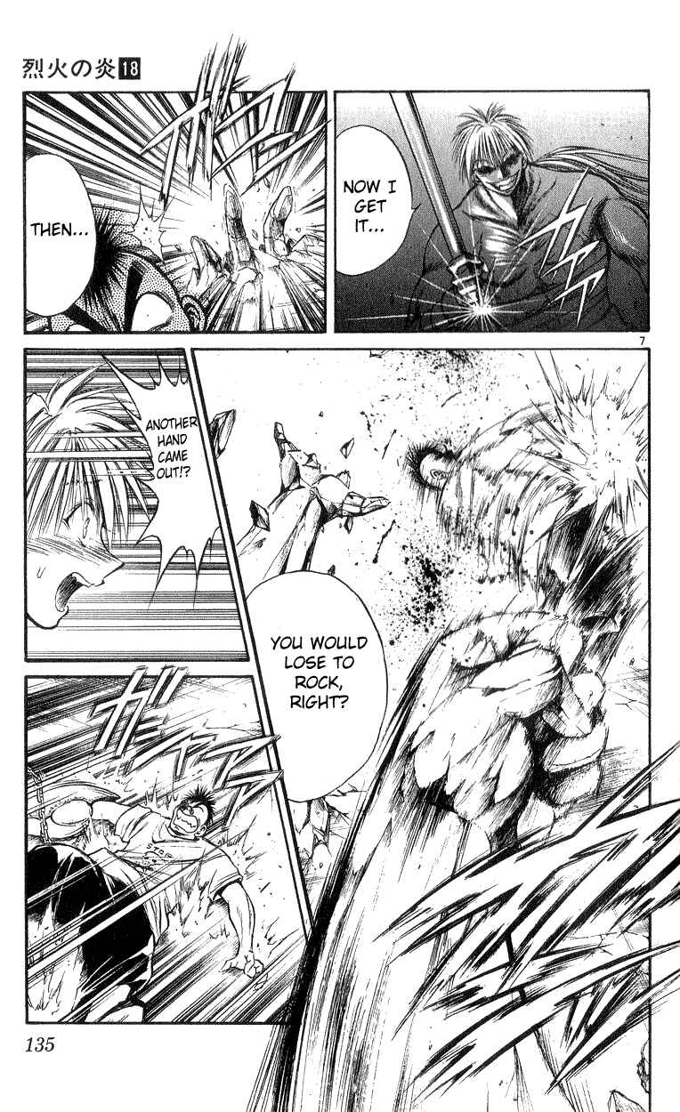 Chapter 175 - Page 7