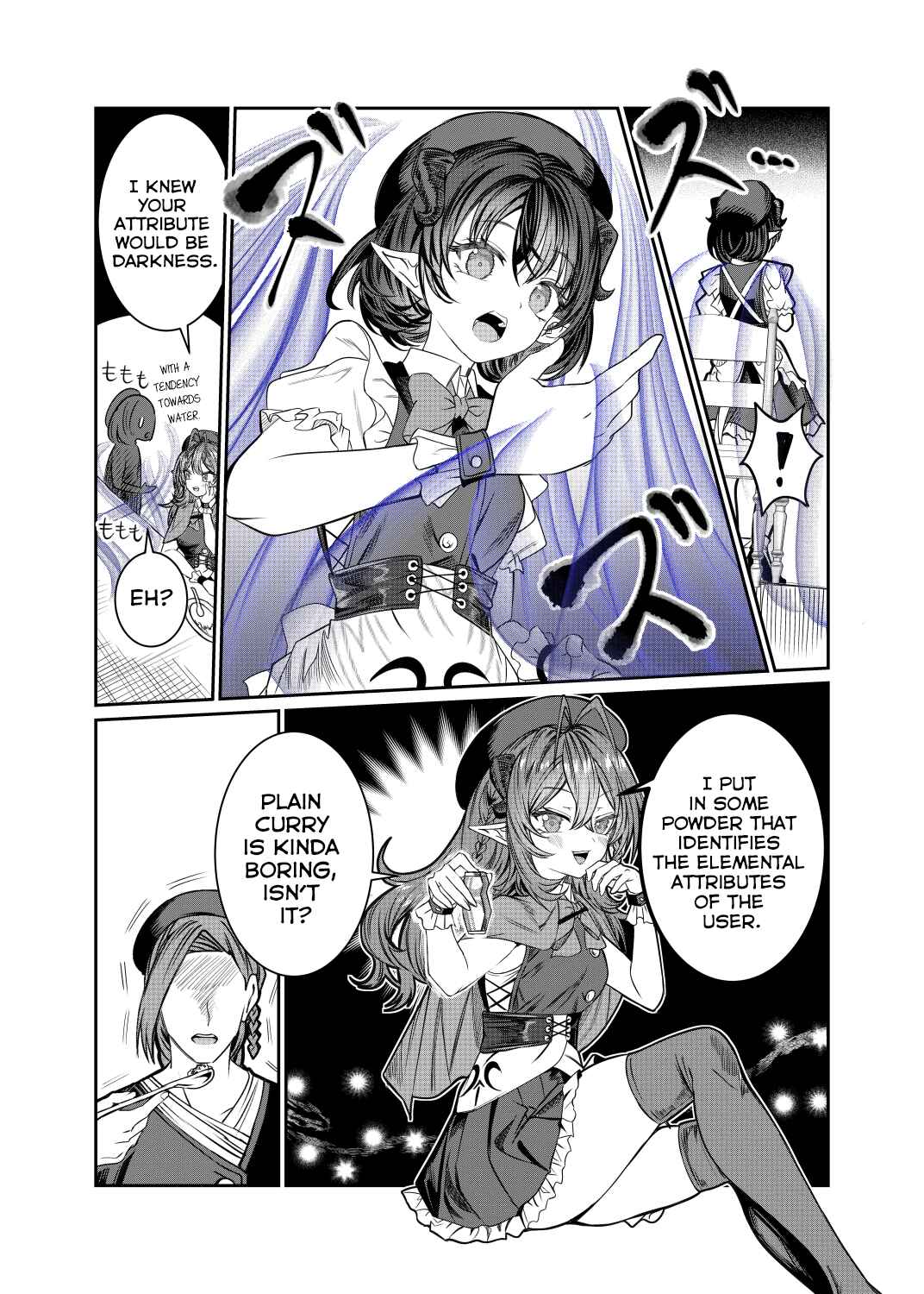Chapter 58 - Page 2