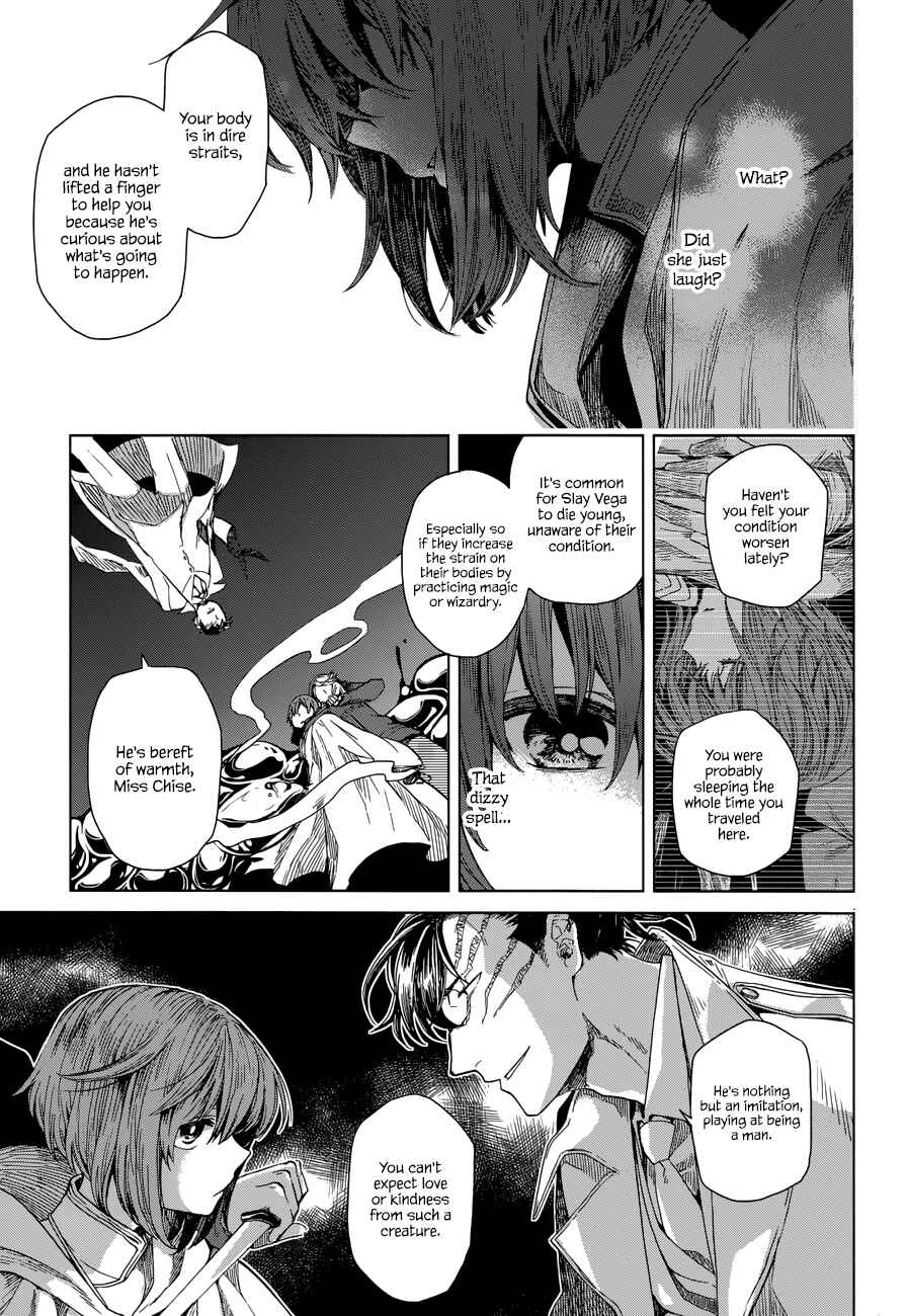 Chapter 6 - Page 12