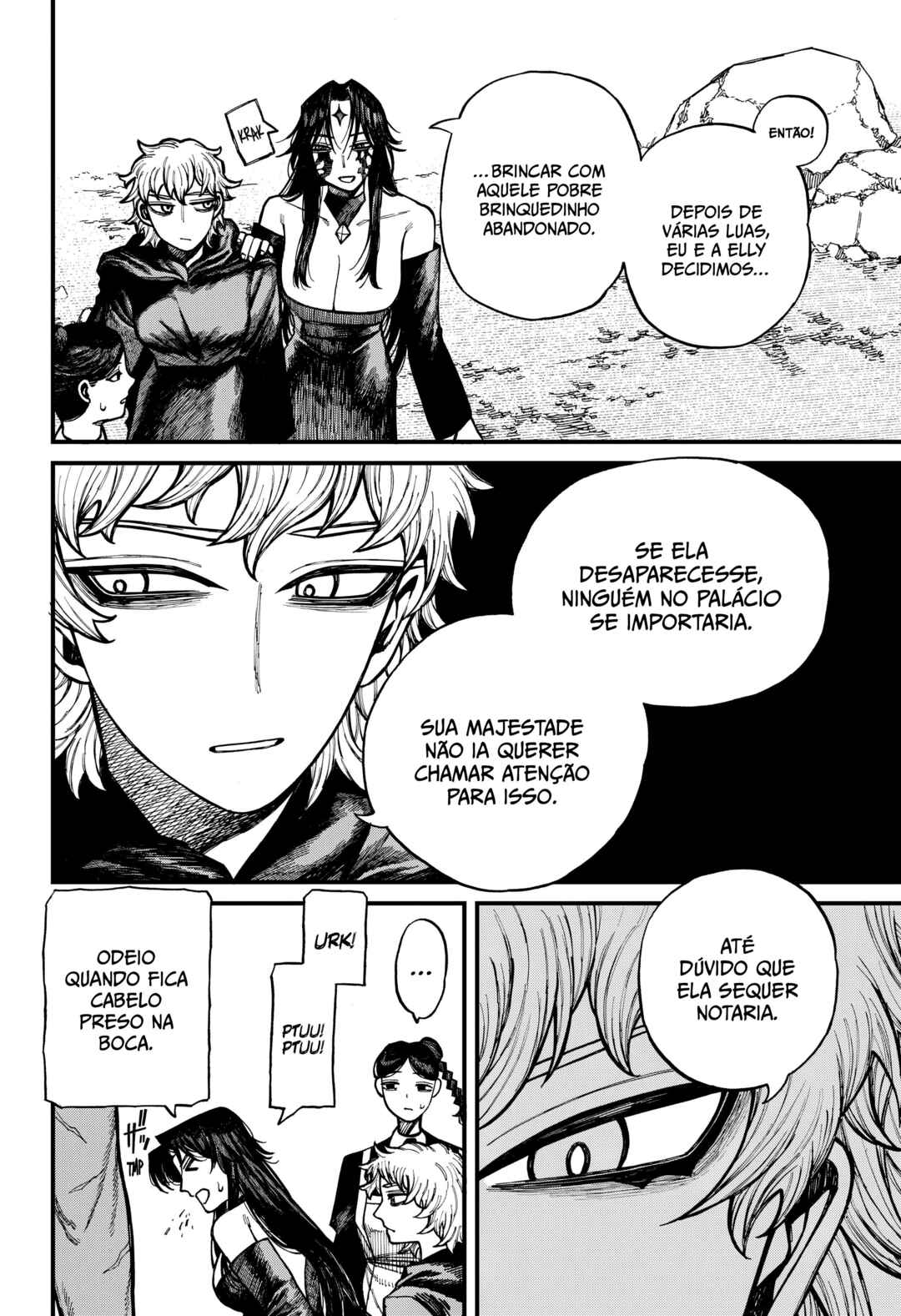 Chapter 71 - Page 17