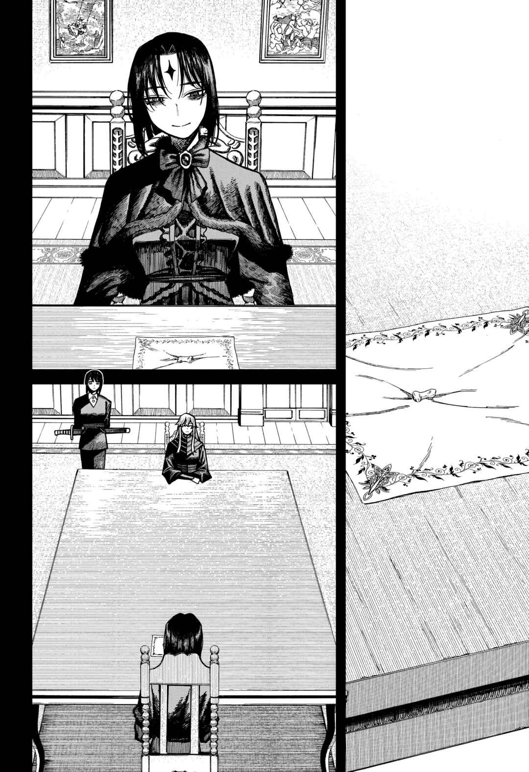 Chapter 71 - Page 3