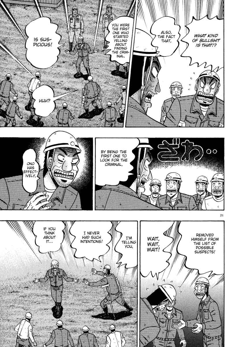 Chapter 53 - Page 20