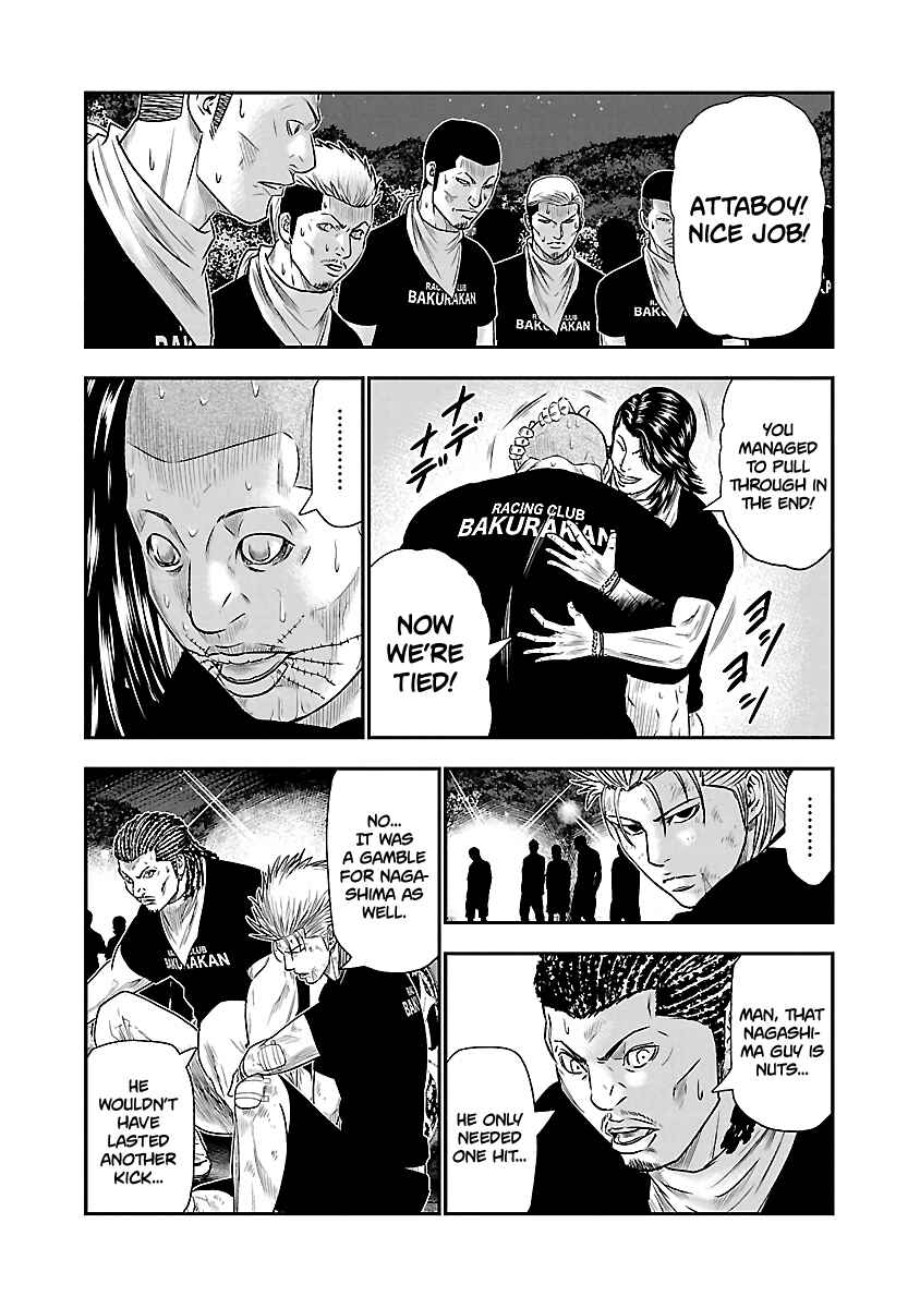 Chapter 42 - Page 15