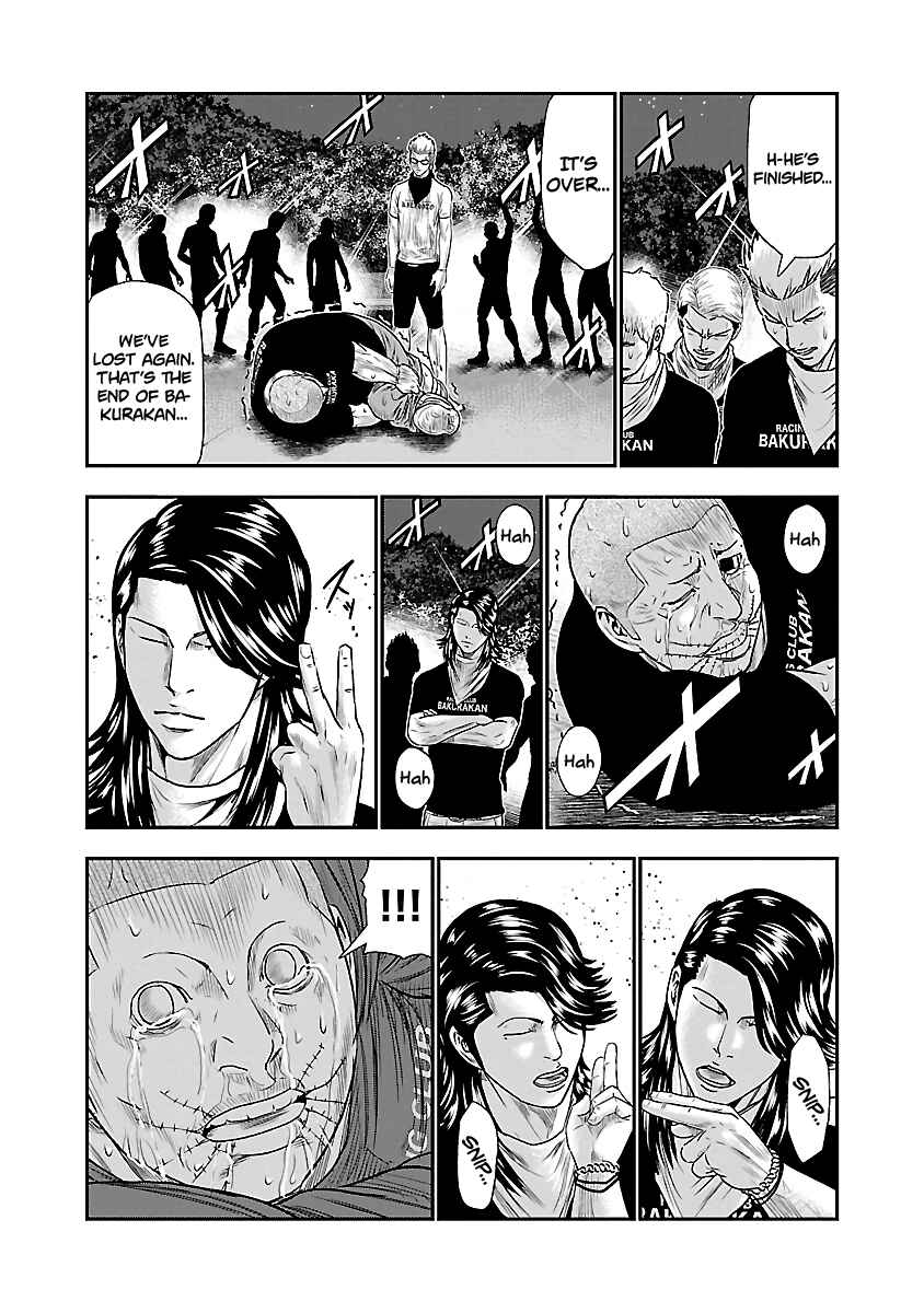 Chapter 42 - Page 6