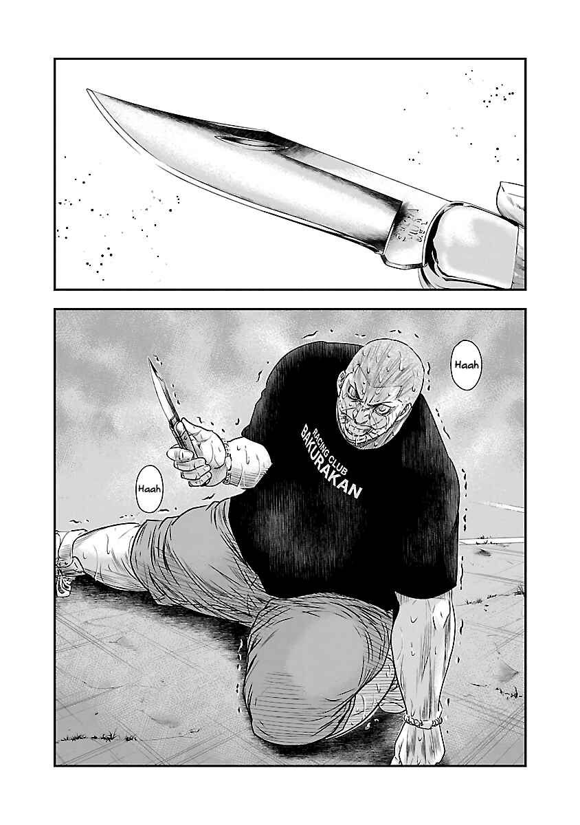 Chapter 42 - Page 8
