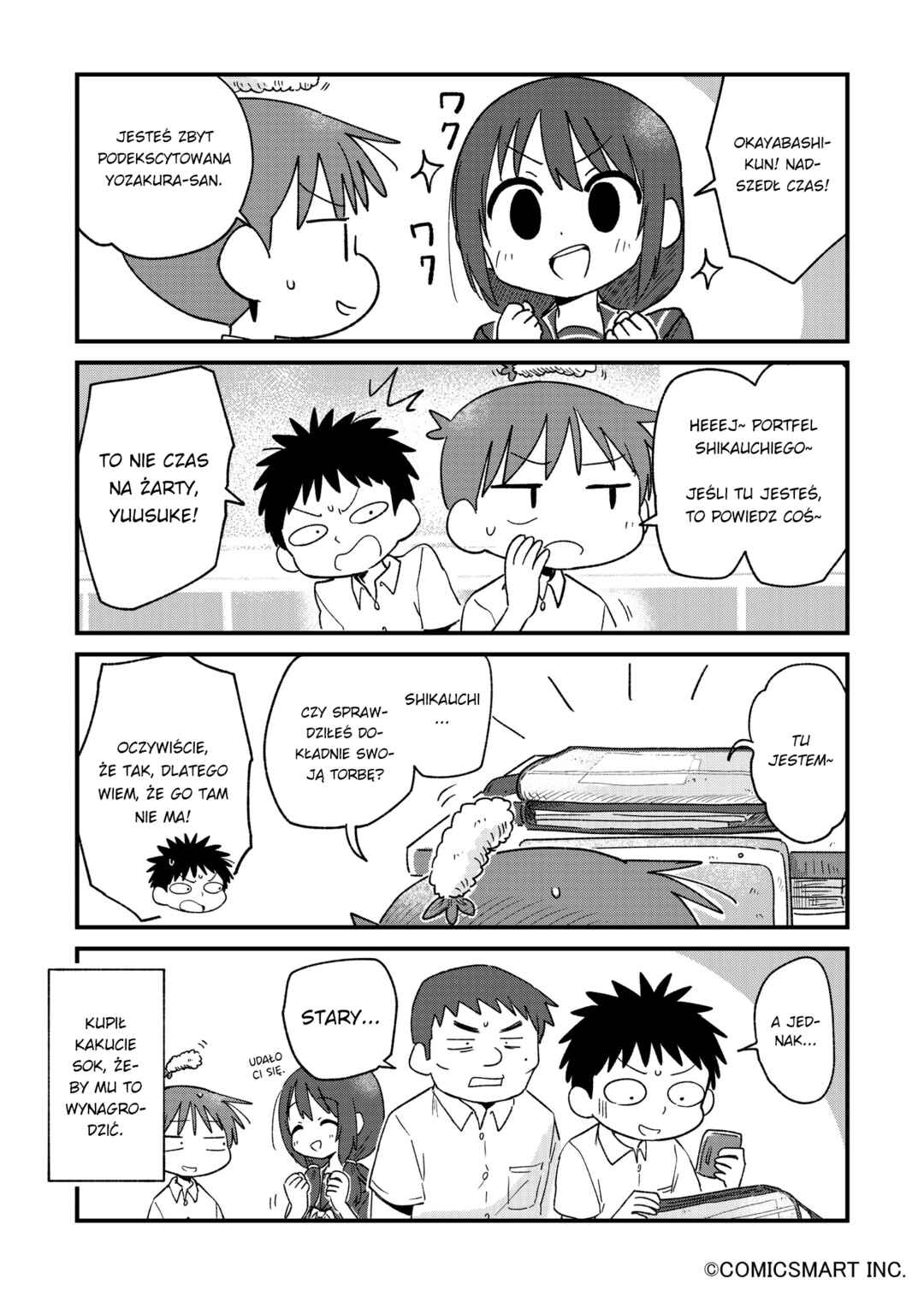 Chapter 93 - Page 4