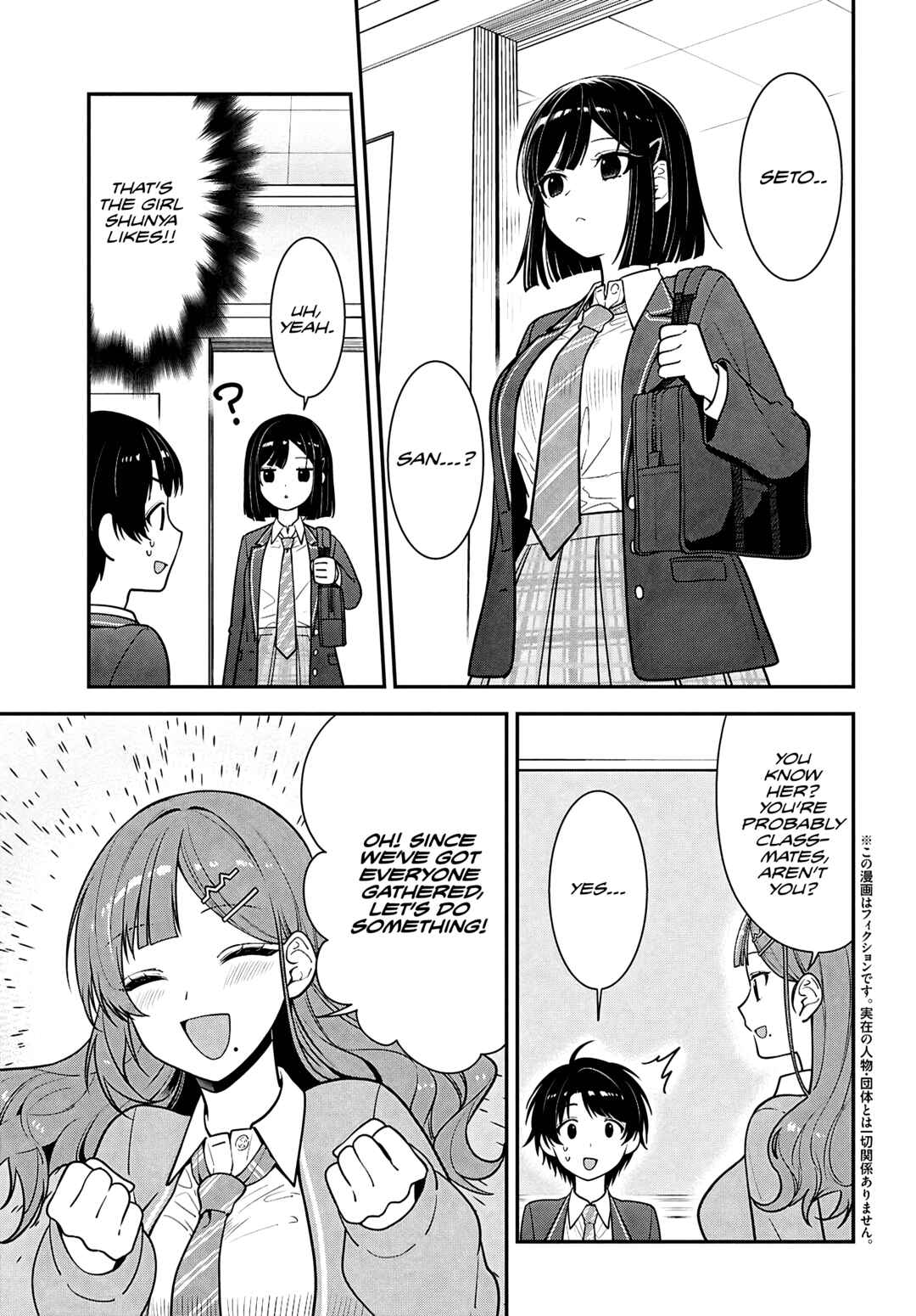 Chapter 11 - Page 4