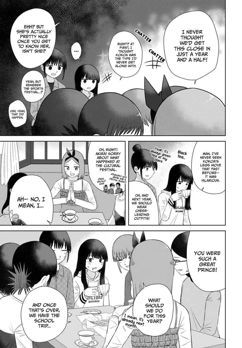 Chapter 69 - Page 3