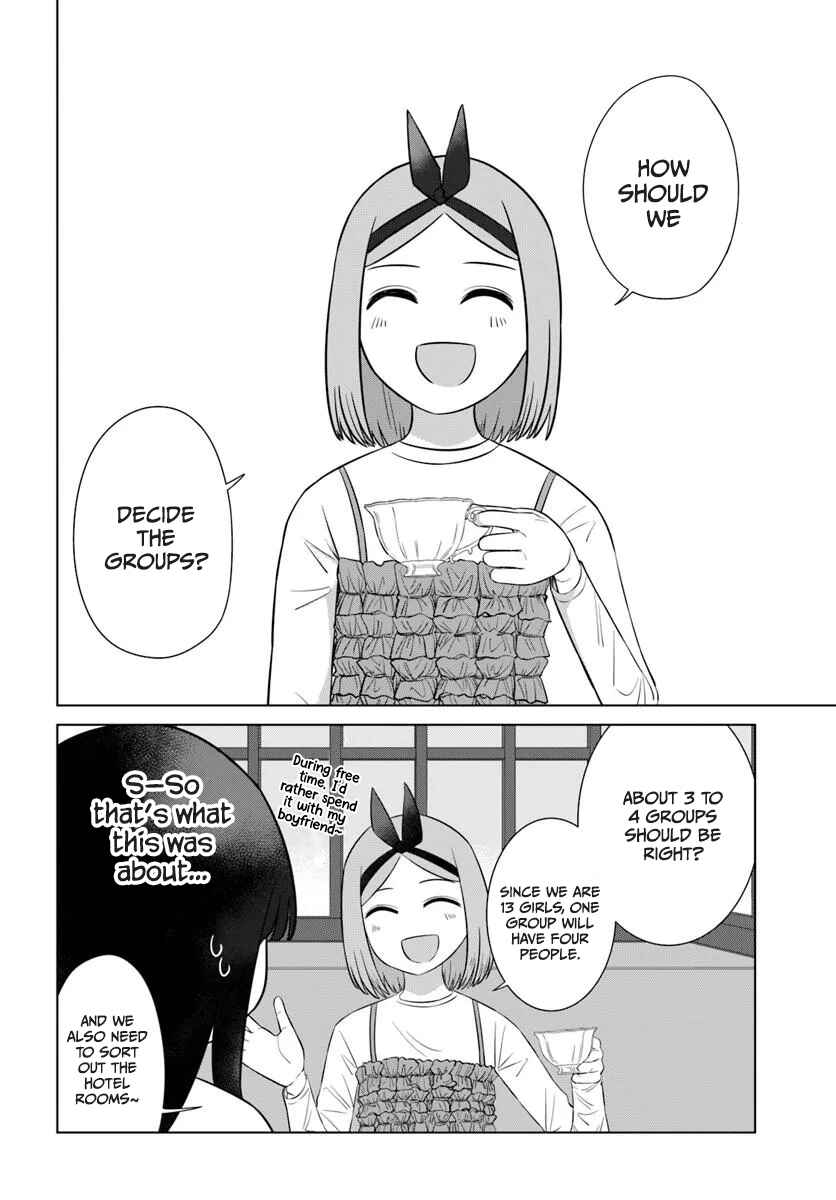 Chapter 69 - Page 4