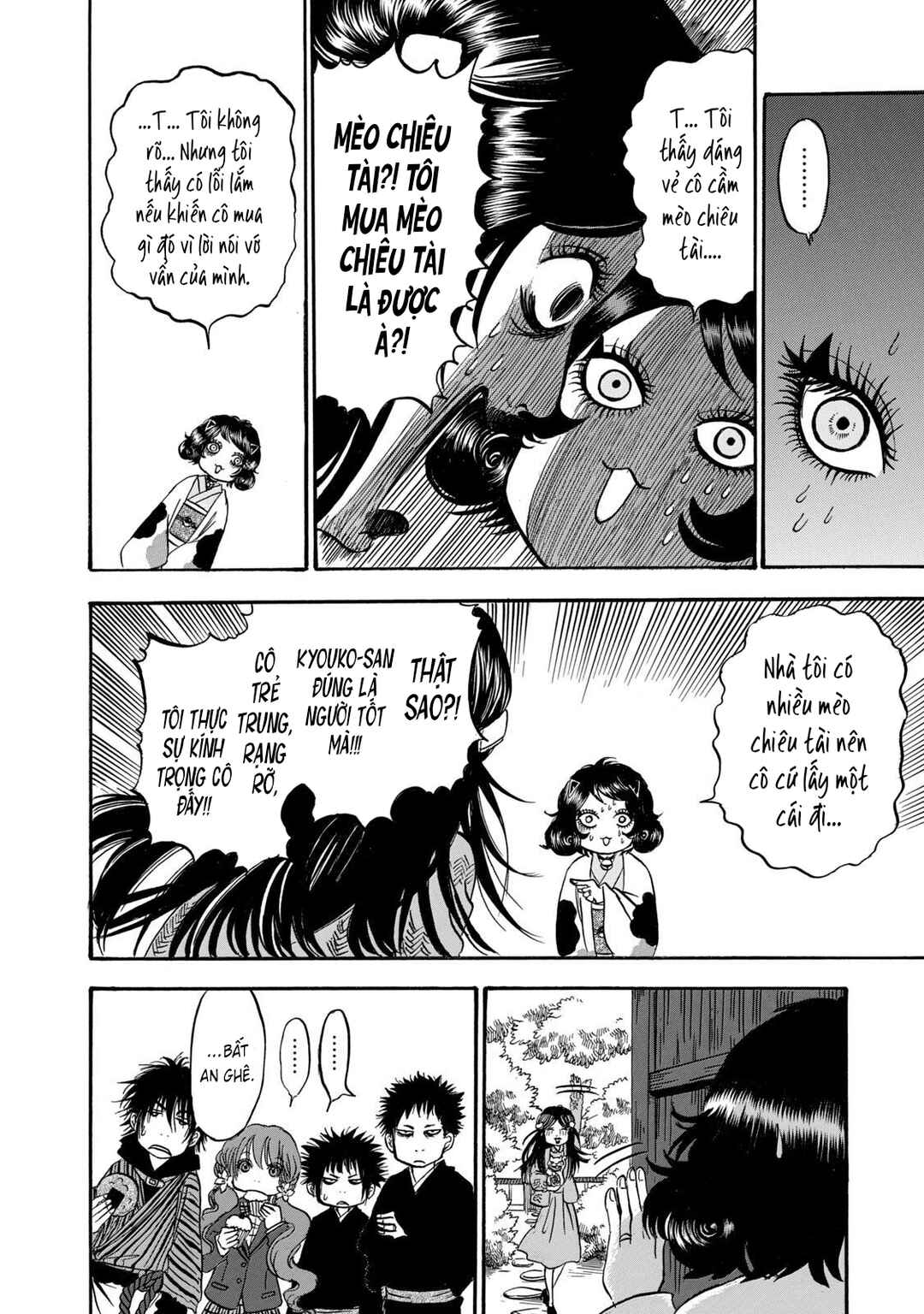 Chapter 19 - Page 16