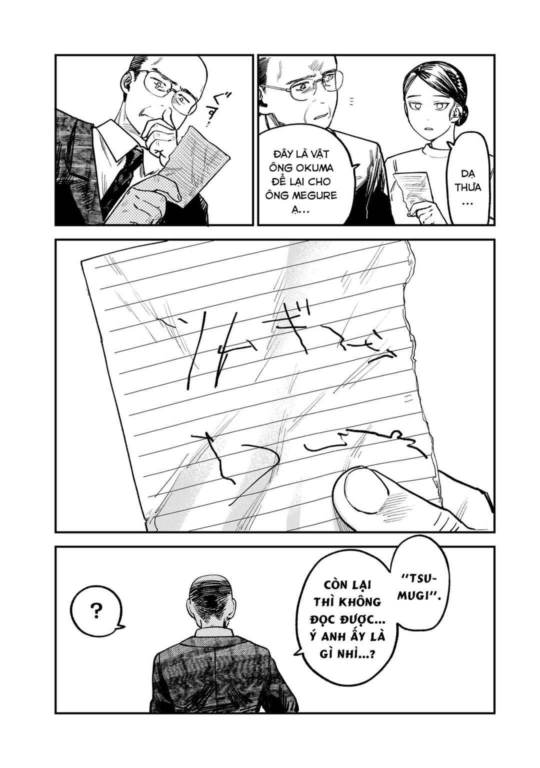 Chapter 9 - Page 16