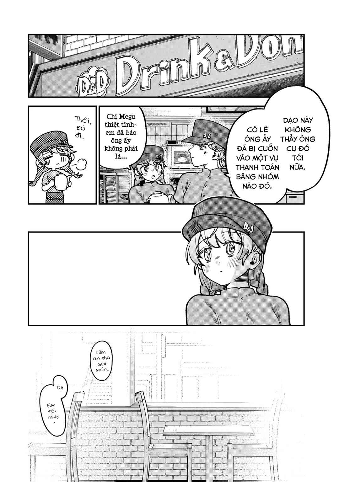 Chapter 9 - Page 17