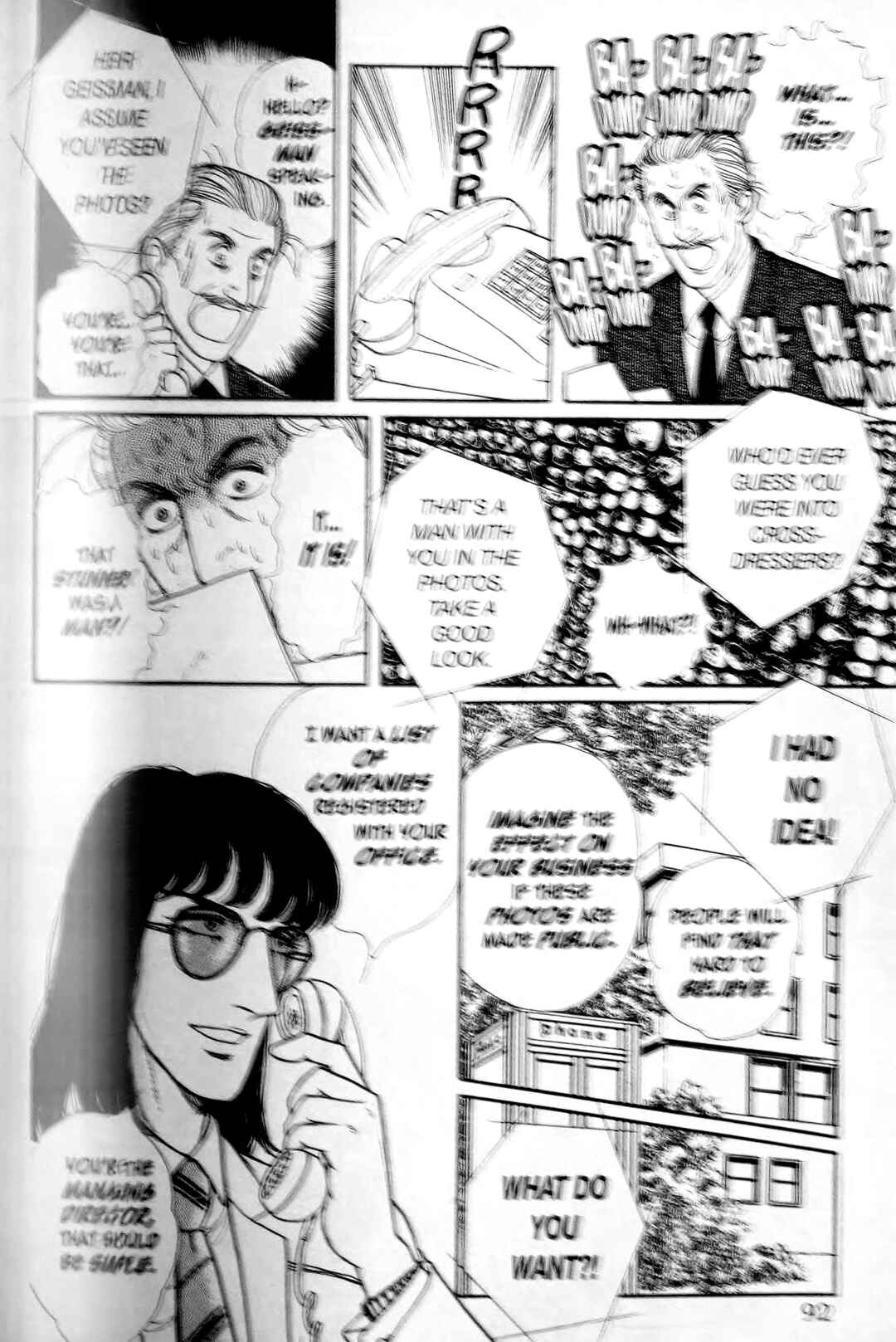 Chapter 13.3 - Page 17