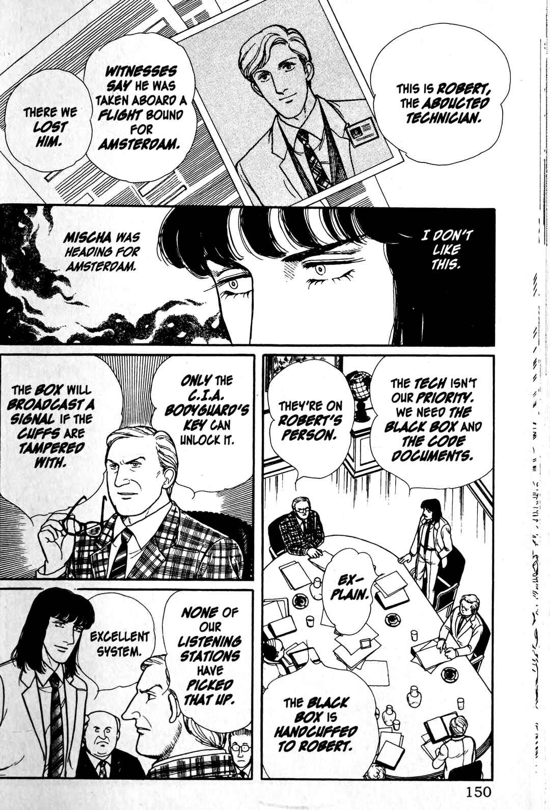 Chapter 13.3 - Page 75