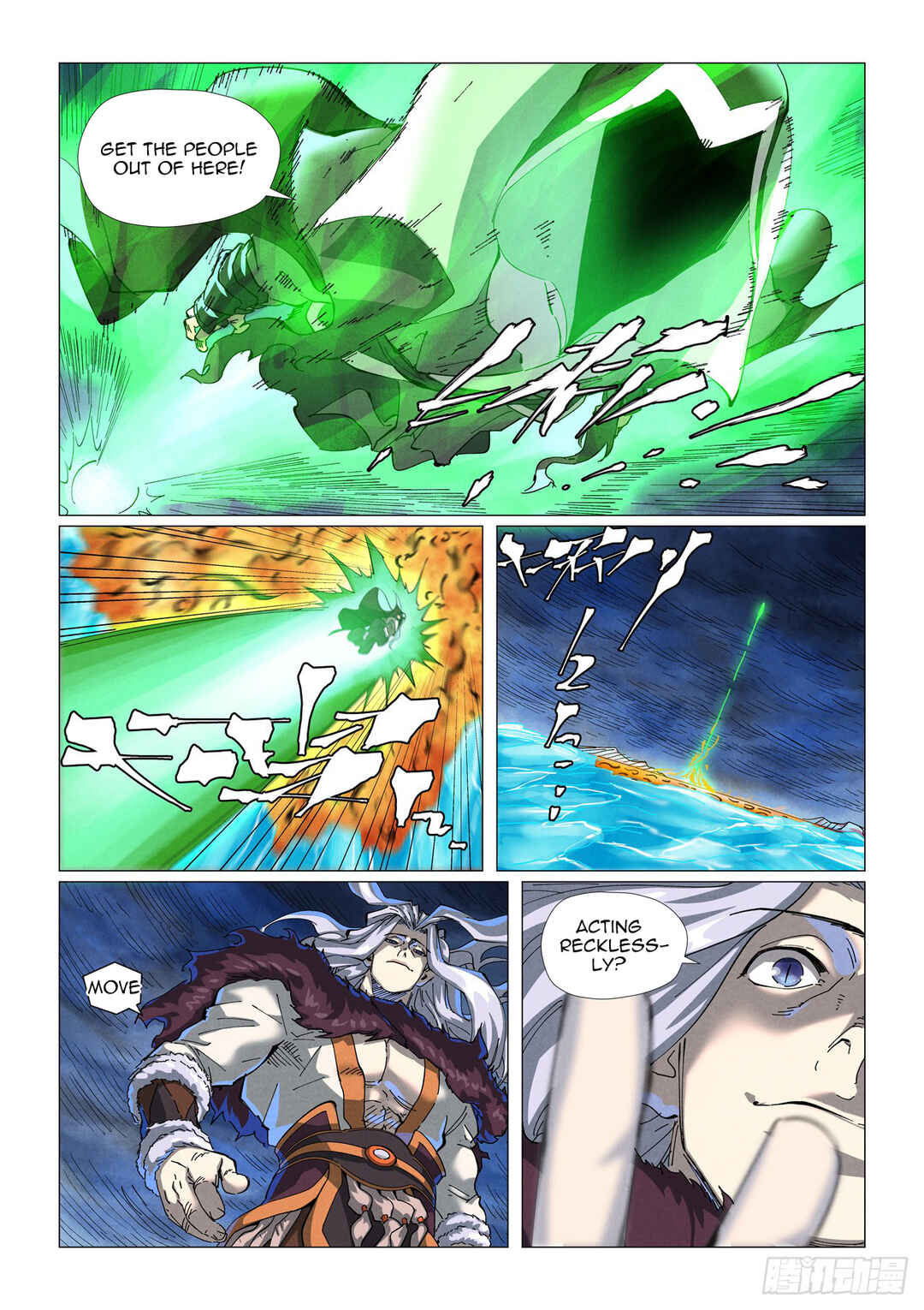 Chapter 466 - Page 11
