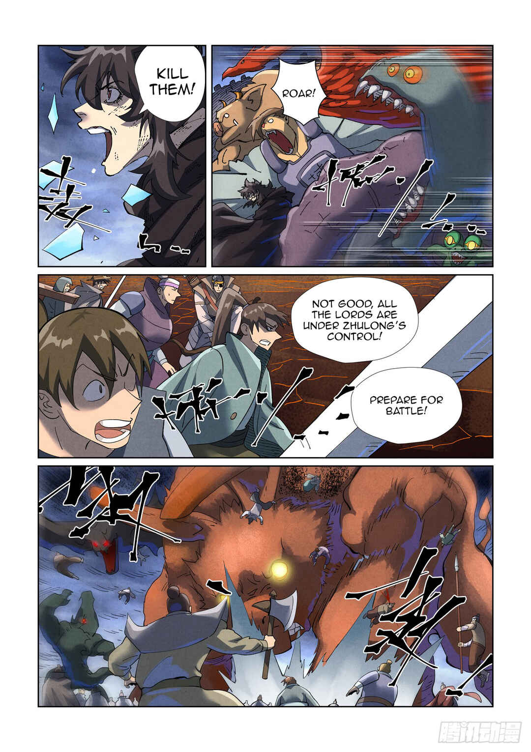 Chapter 466 - Page 15