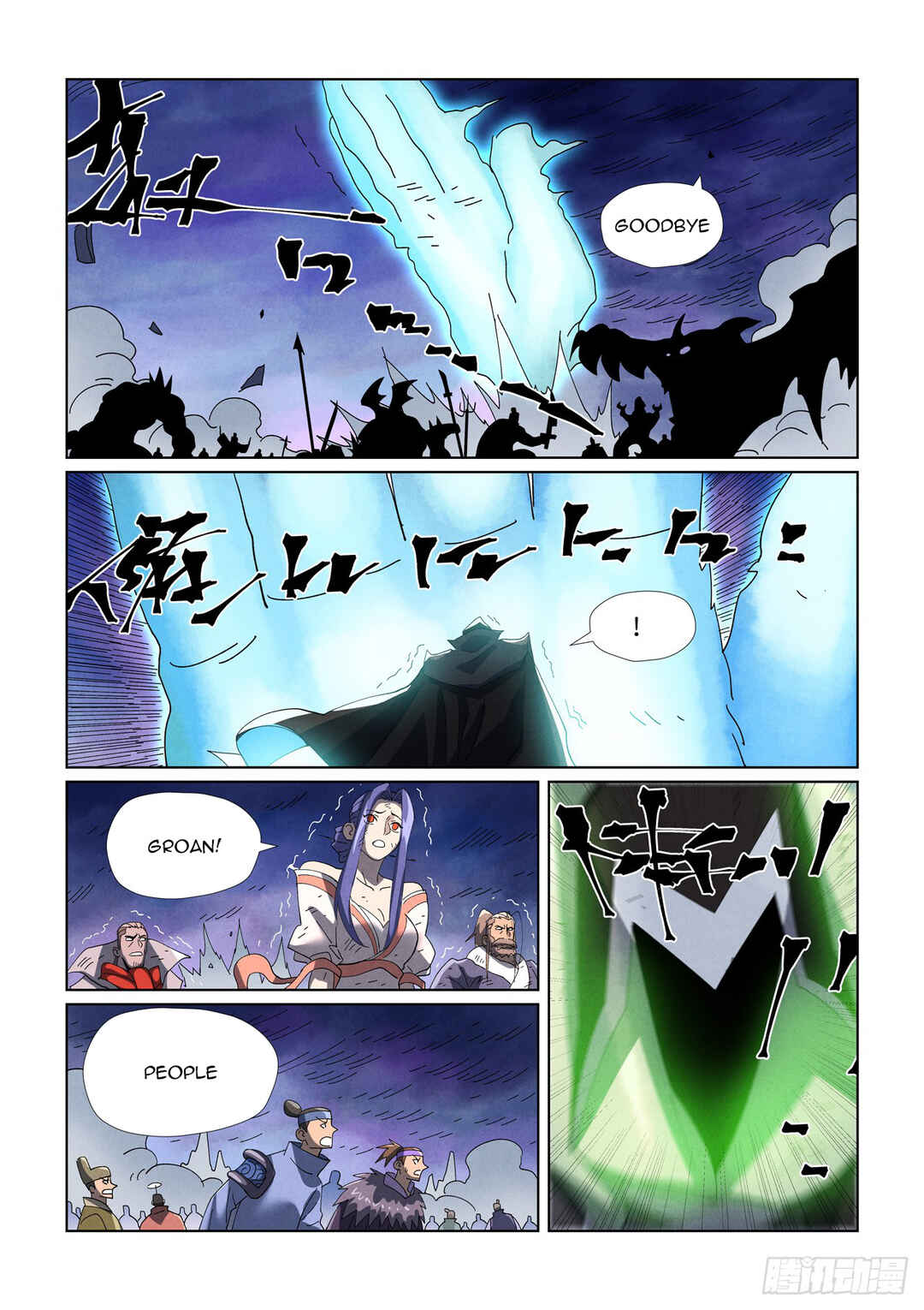 Chapter 466 - Page 20