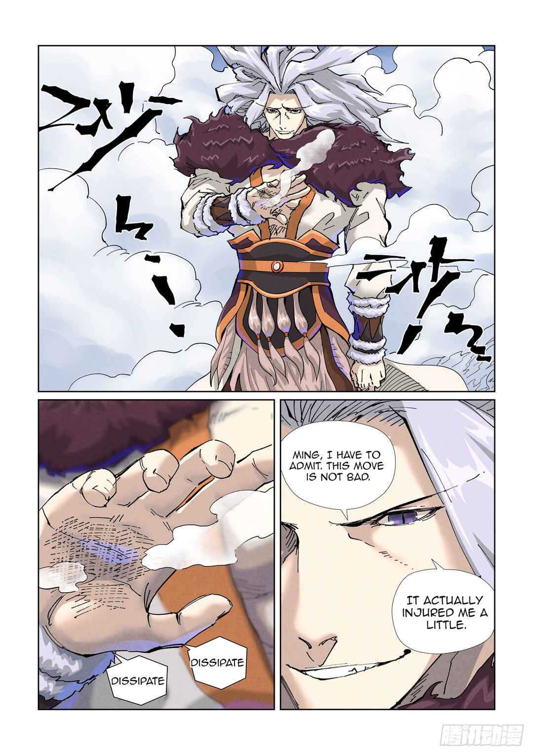 Chapter 466 - Page 3
