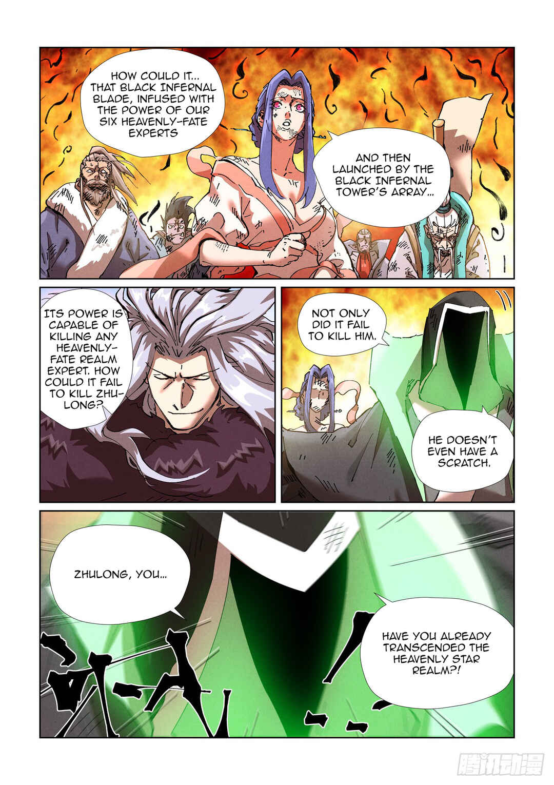 Chapter 466 - Page 4
