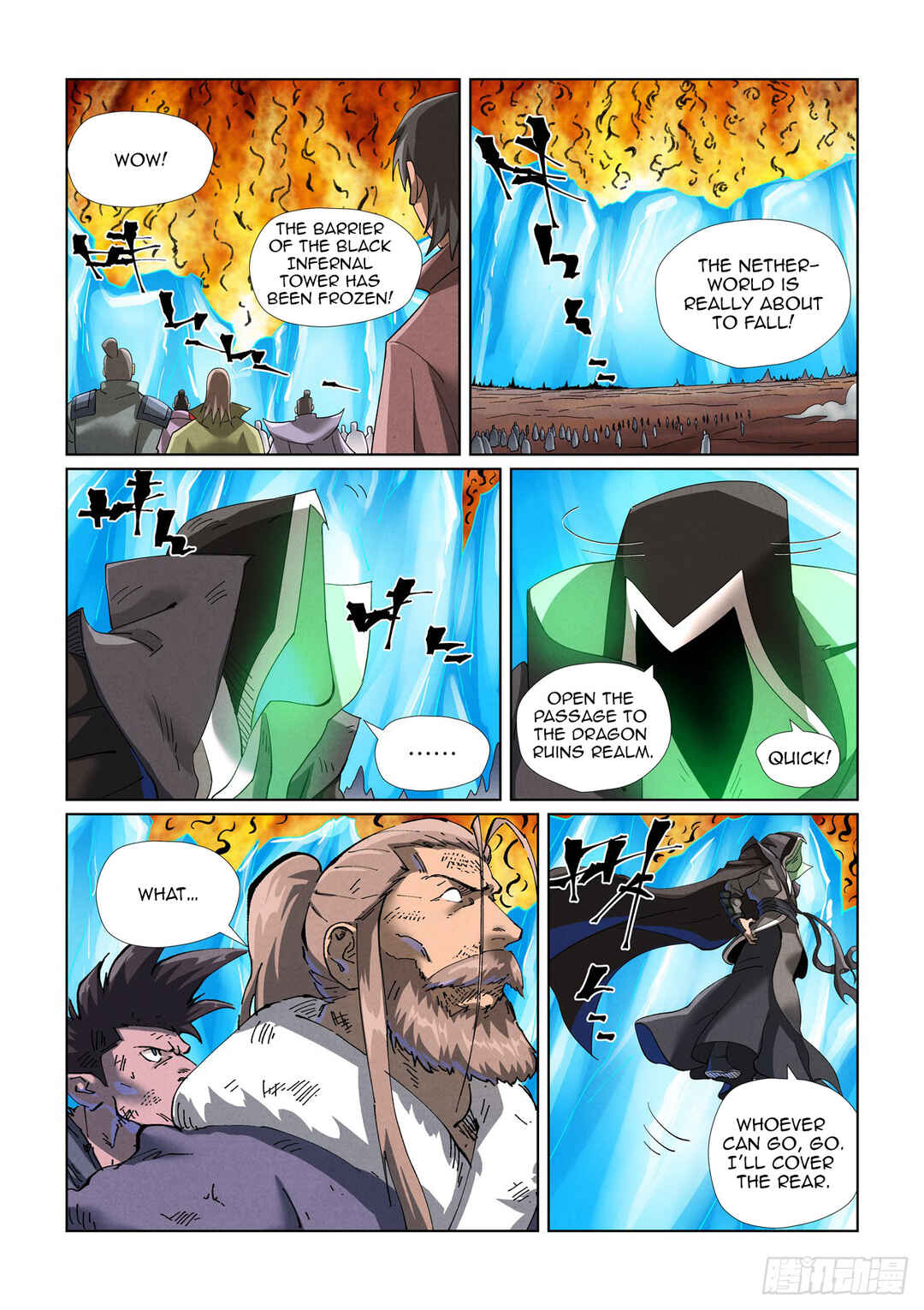 Chapter 466 - Page 7