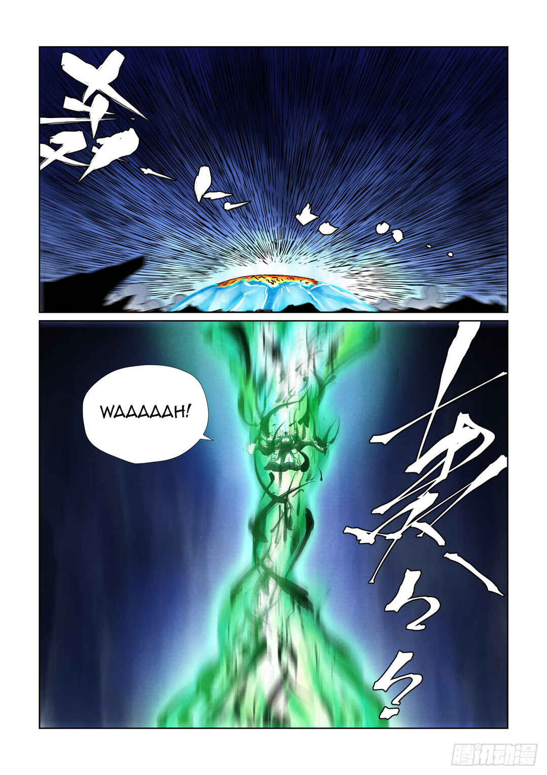 Chapter 466 - Page 9