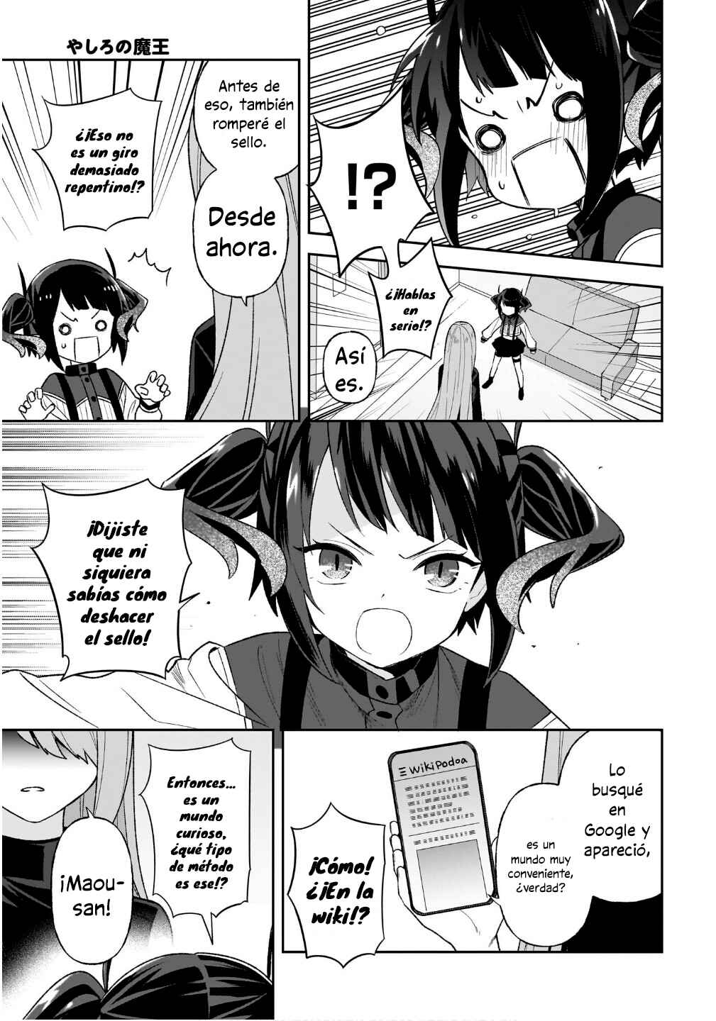 Chapter 13 - Page 4