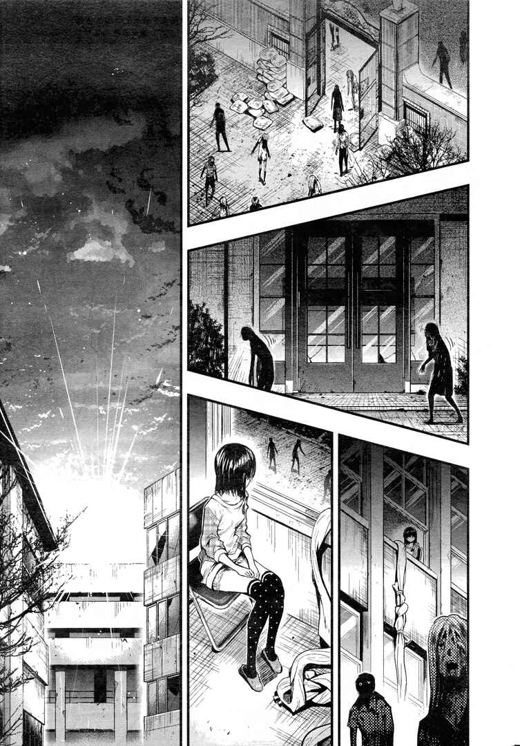 Chapter 53 - Page 4