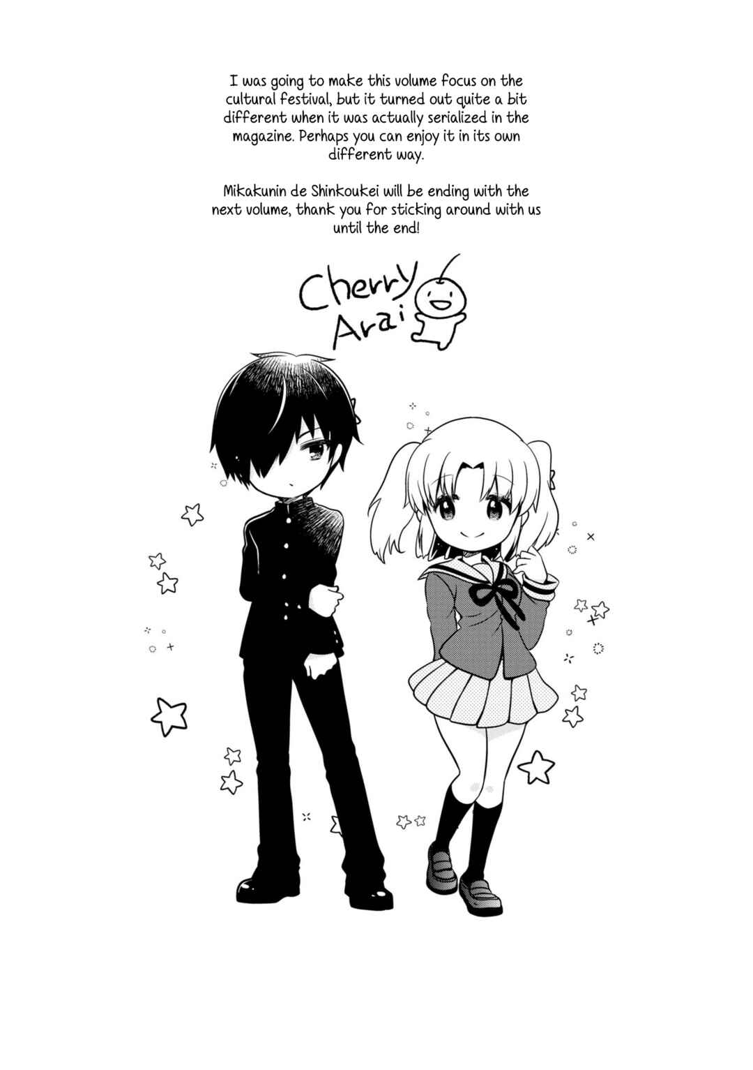 Chapter 177.5 - Page 6