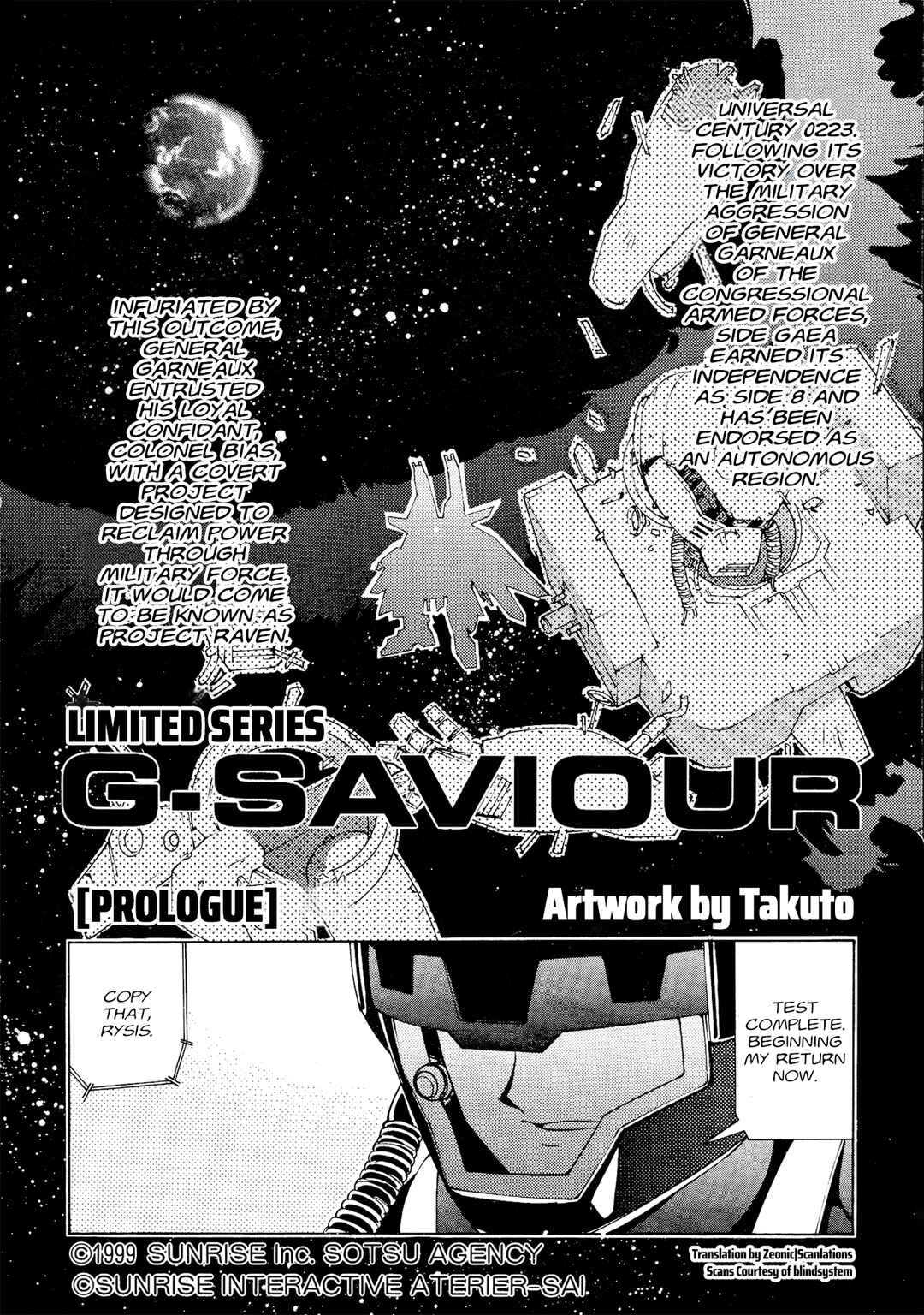 Chapter 0 - Page 2