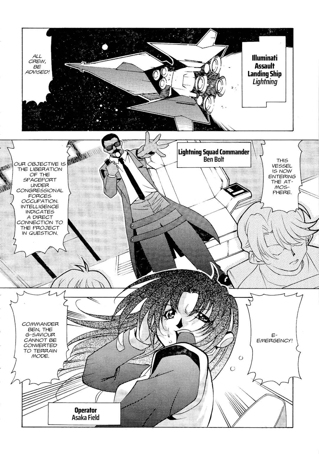 Chapter 0 - Page 4
