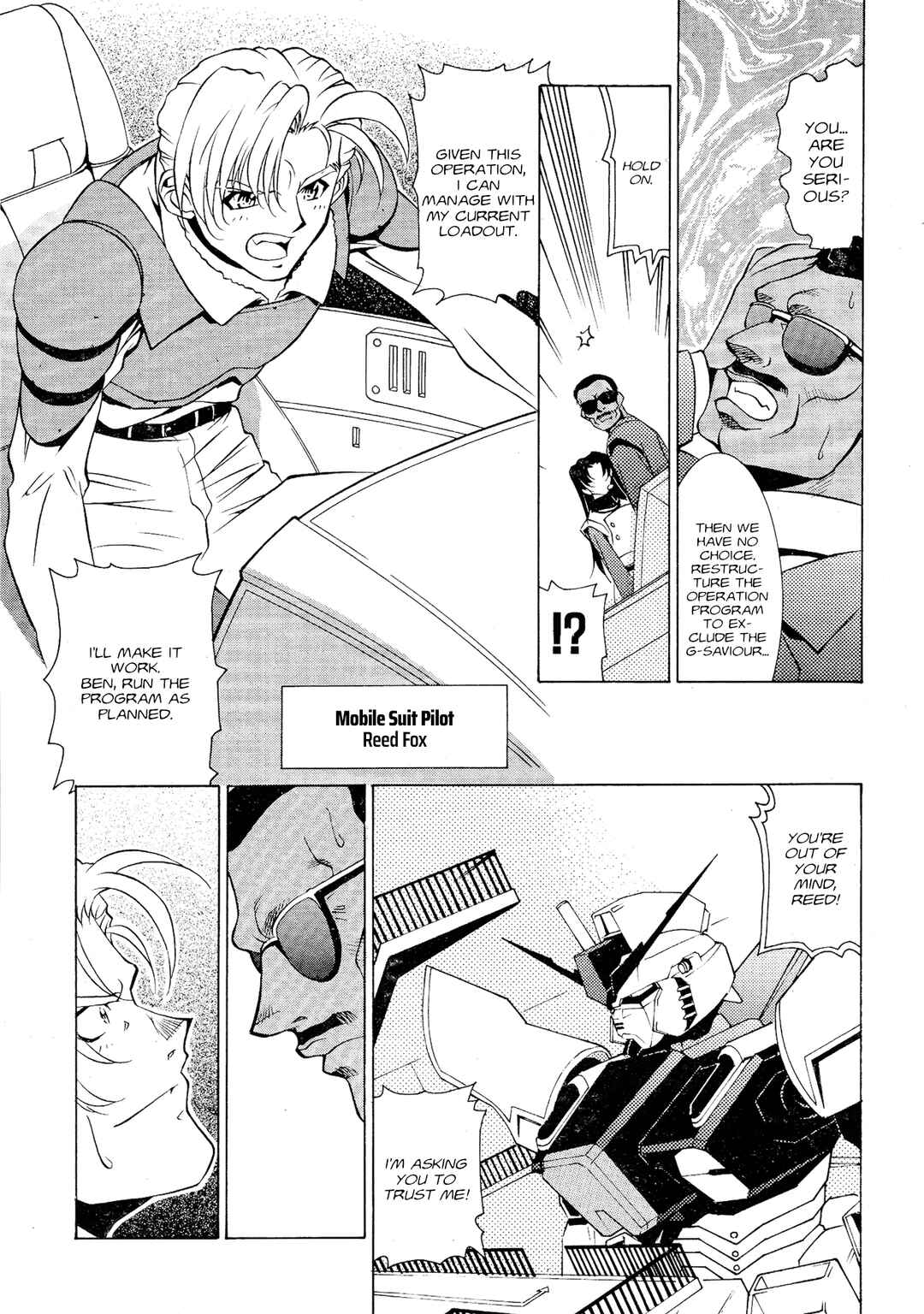Chapter 0 - Page 5