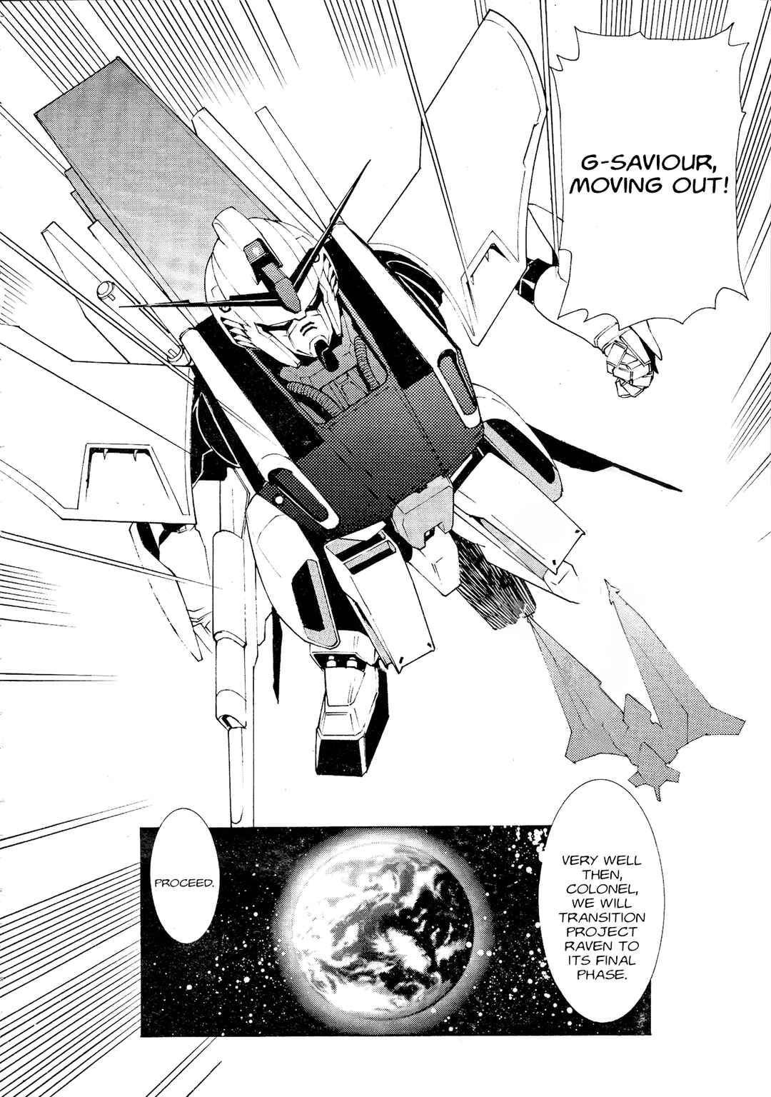 Chapter 0 - Page 8
