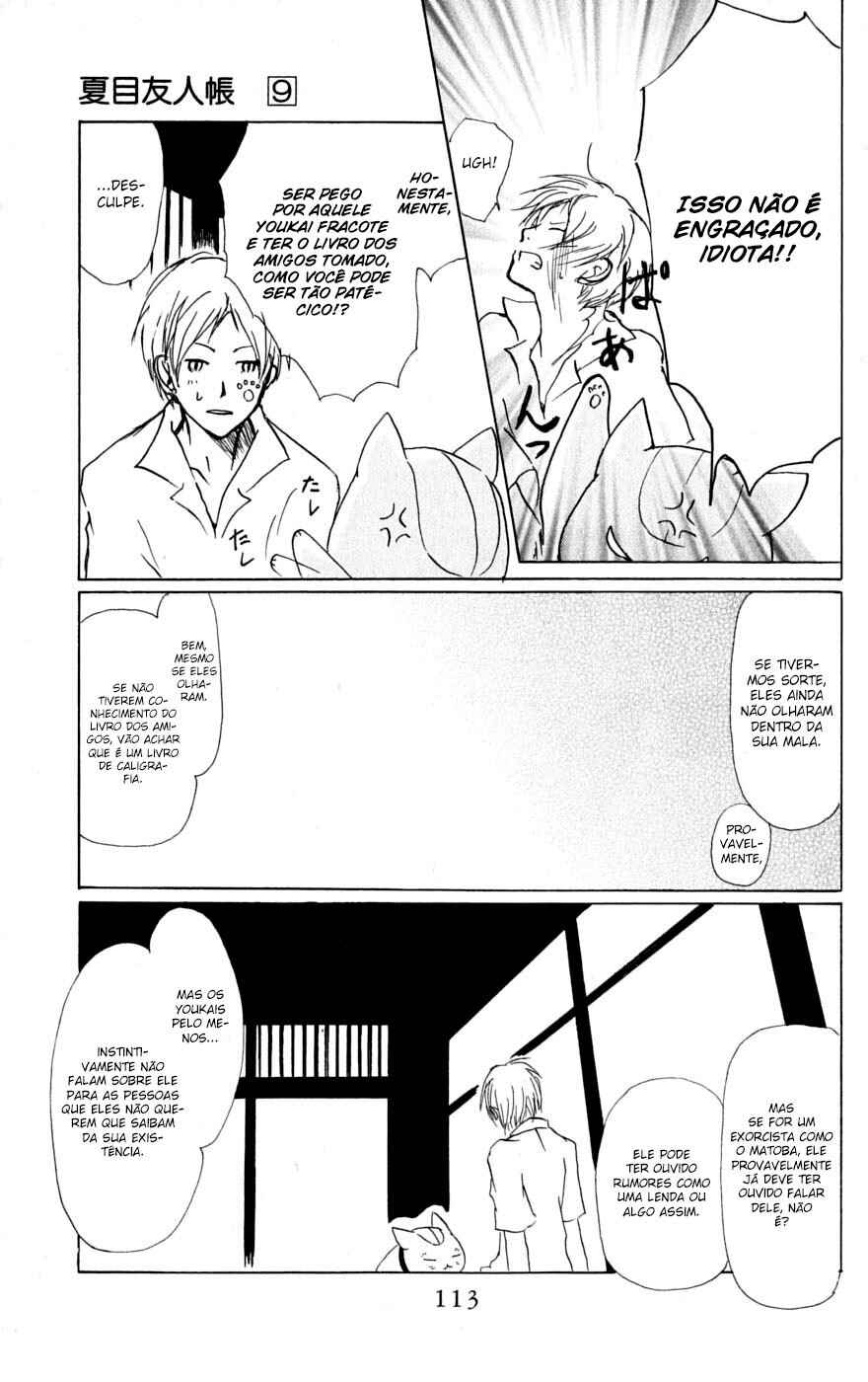 Chapter 35 - Page 12