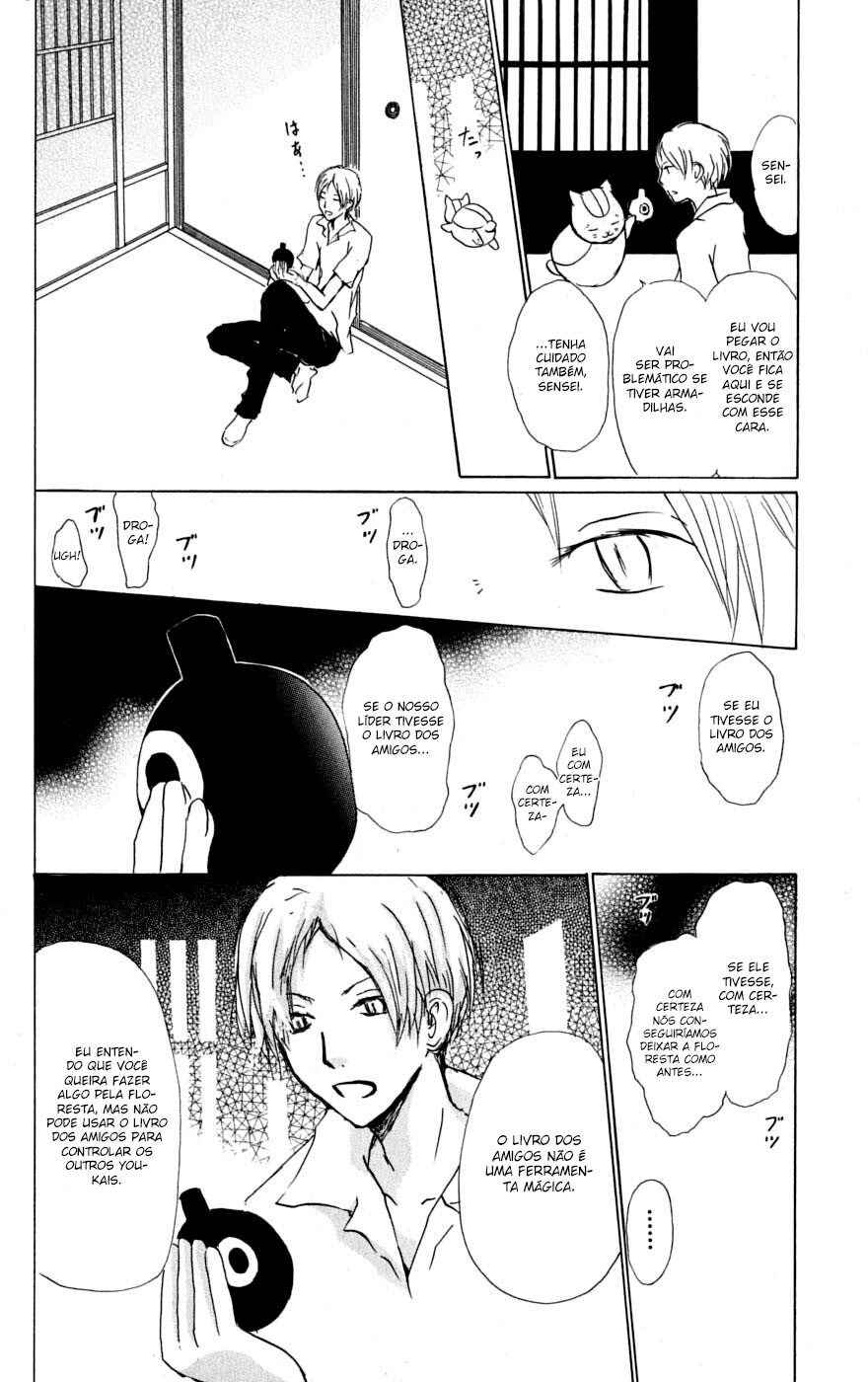 Chapter 35 - Page 19