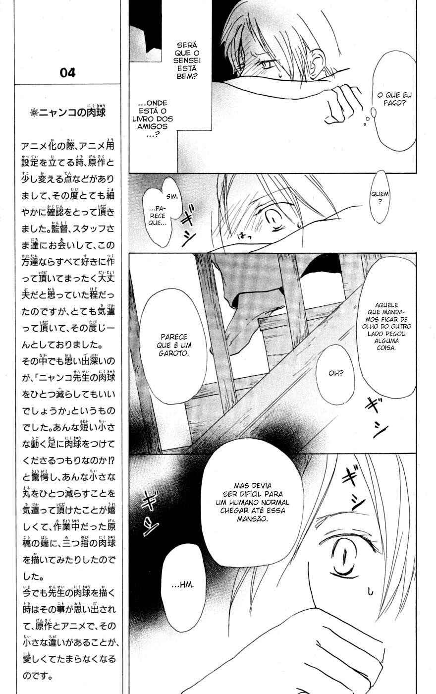 Chapter 35 - Page 6