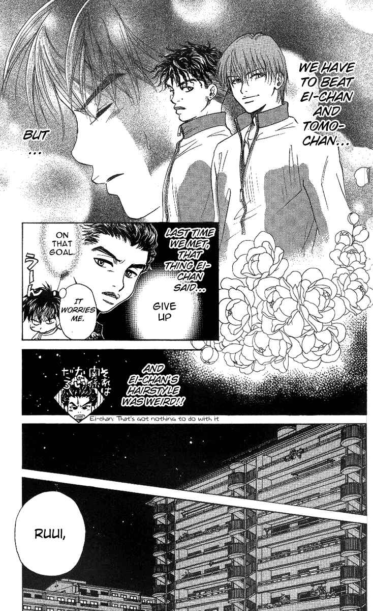Chapter 51 - Page 15