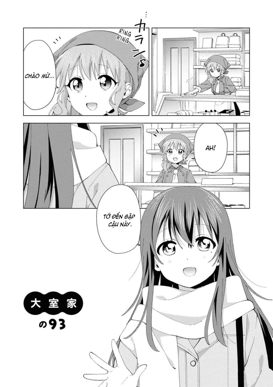 Chapter 93 - Page 4