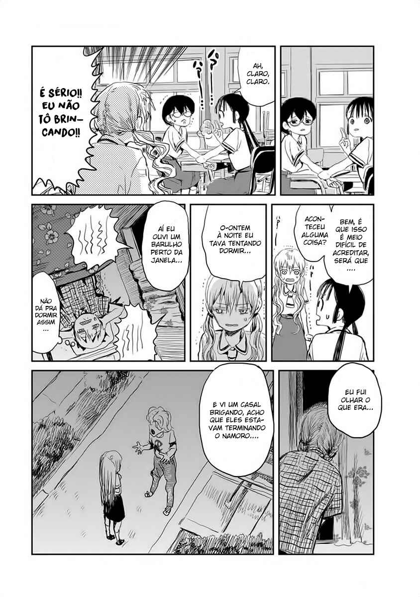 Chapter 17 - Page 3
