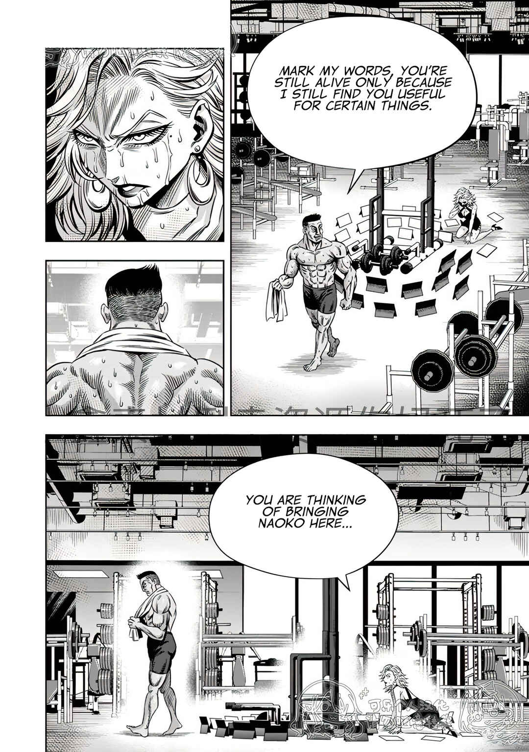 Chapter 117 - Page 12
