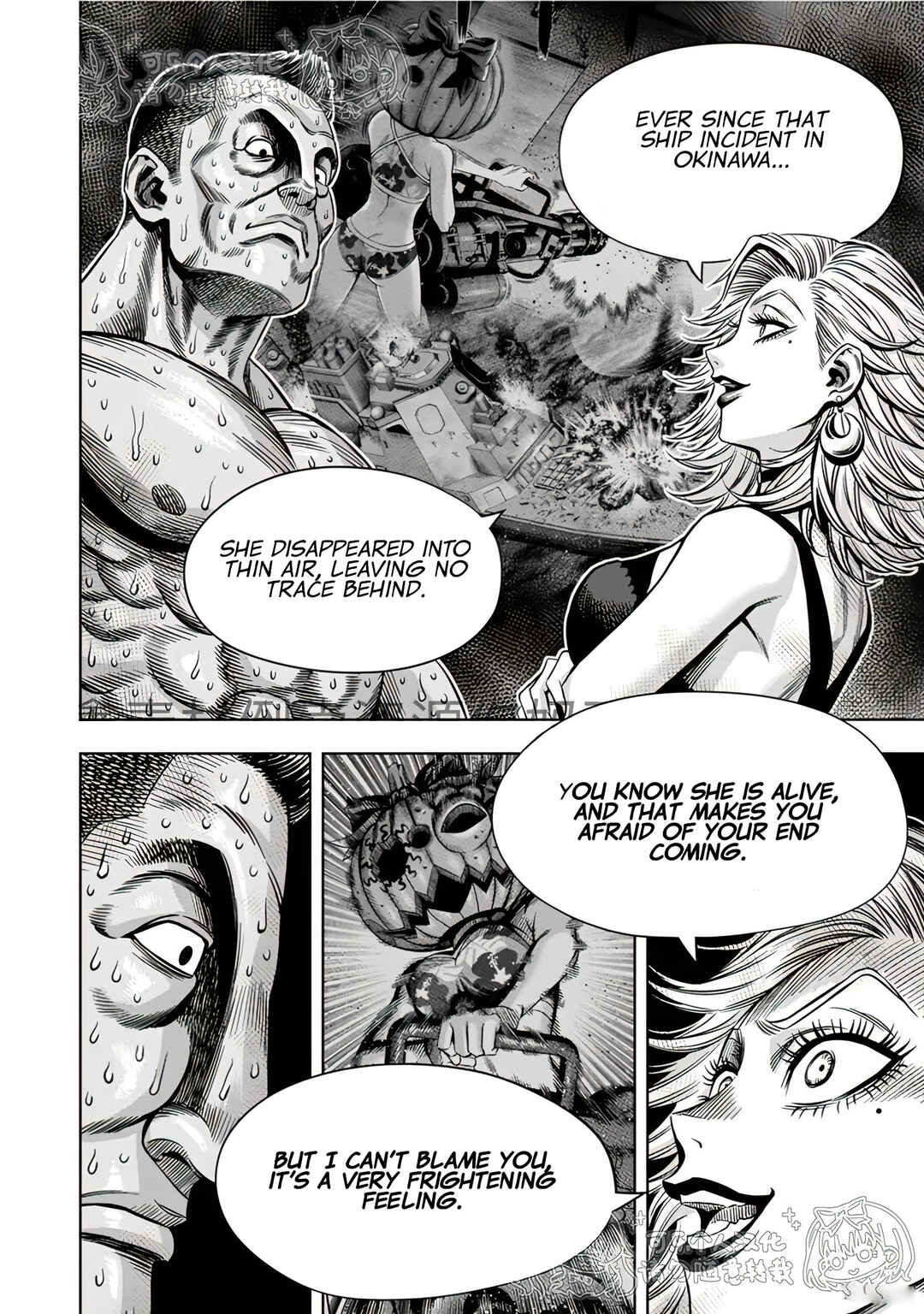 Chapter 117 - Page 6