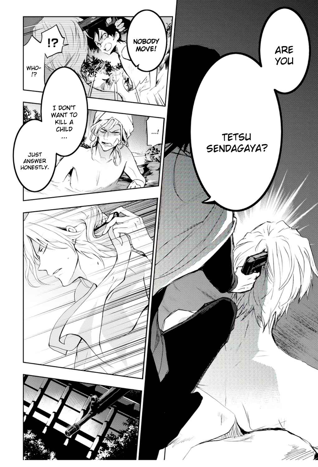 Chapter 82 - Page 16