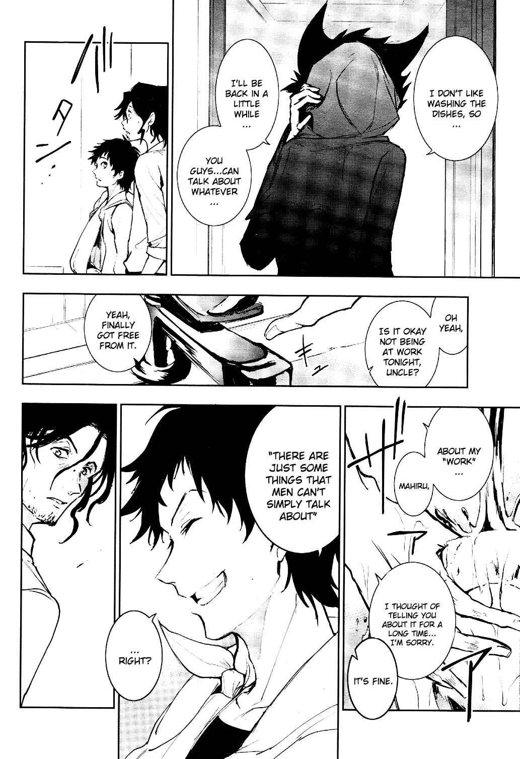 Chapter 82 - Page 4