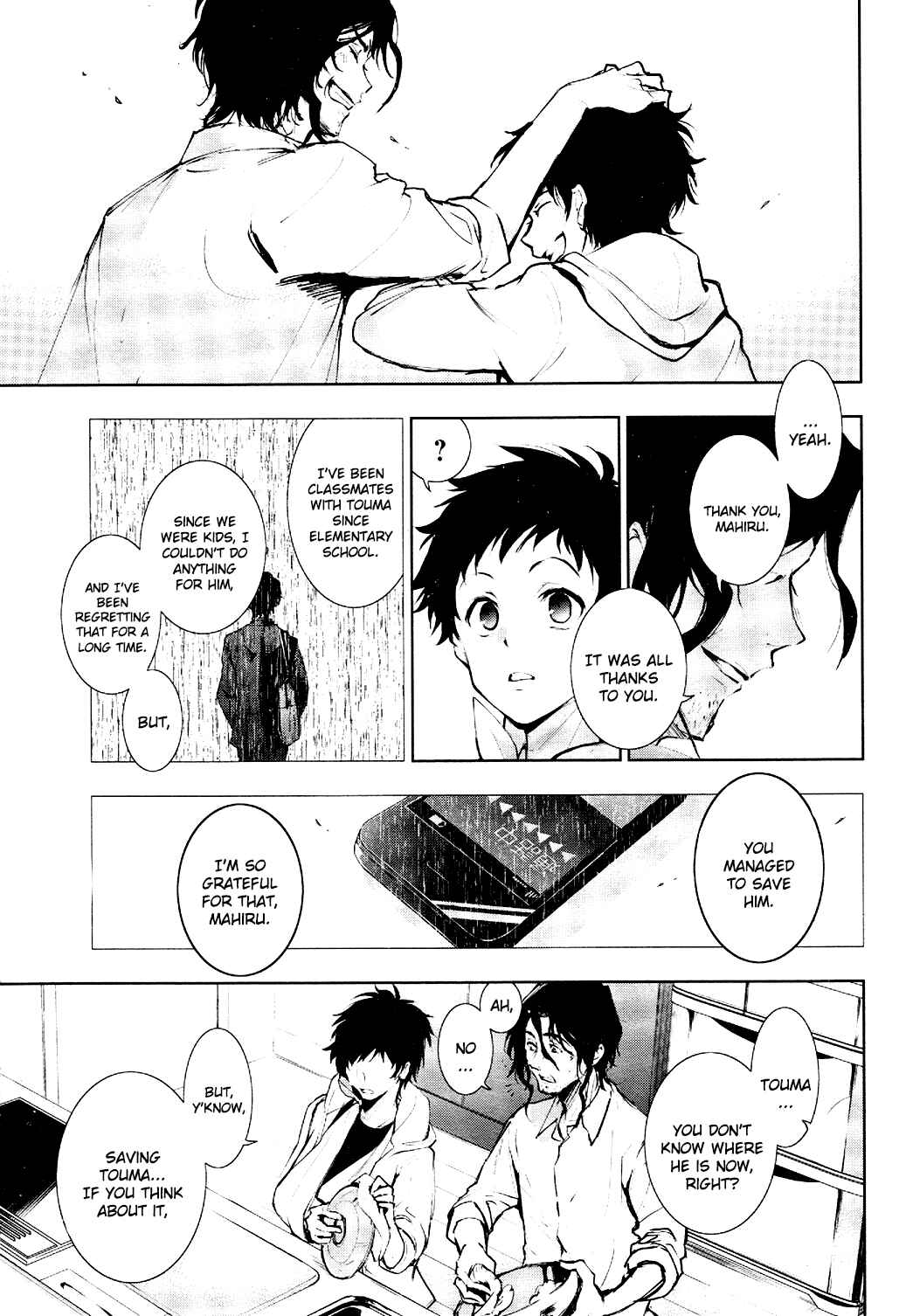 Chapter 82 - Page 5