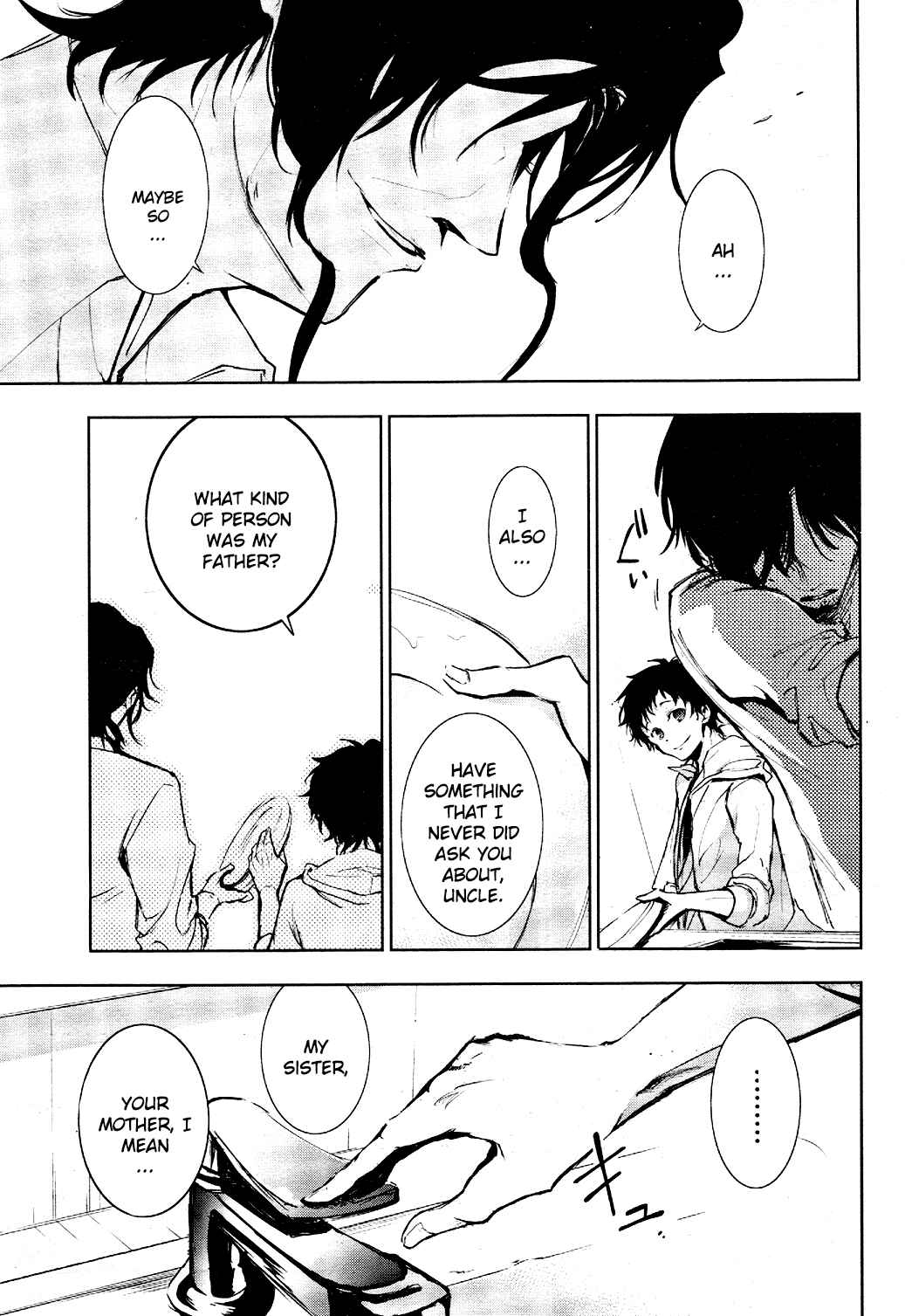 Chapter 82 - Page 7