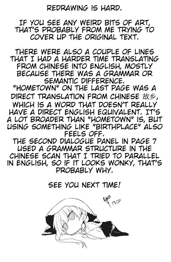 Chapter 15 - Page 13