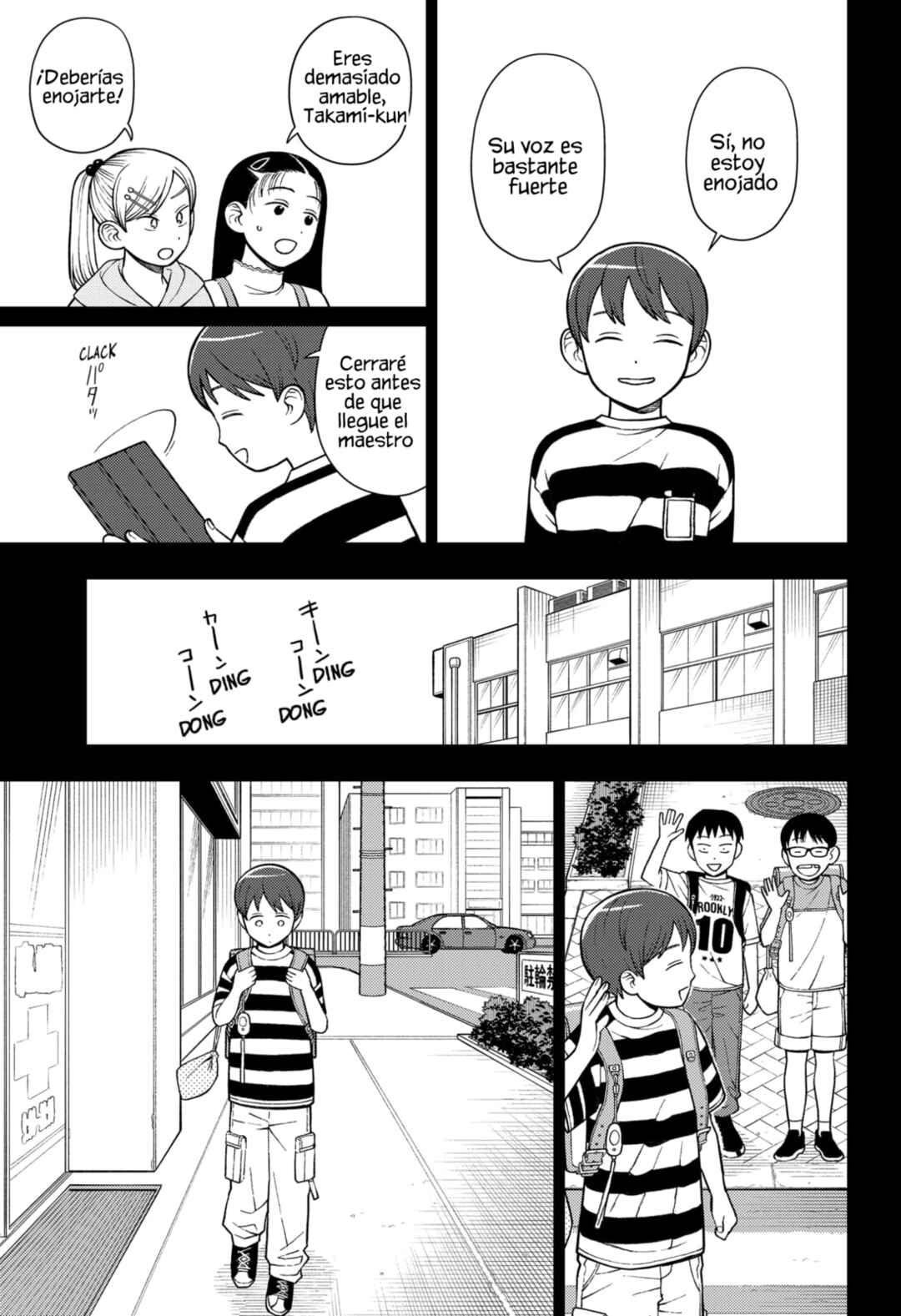 Chapter 66 - Page 18