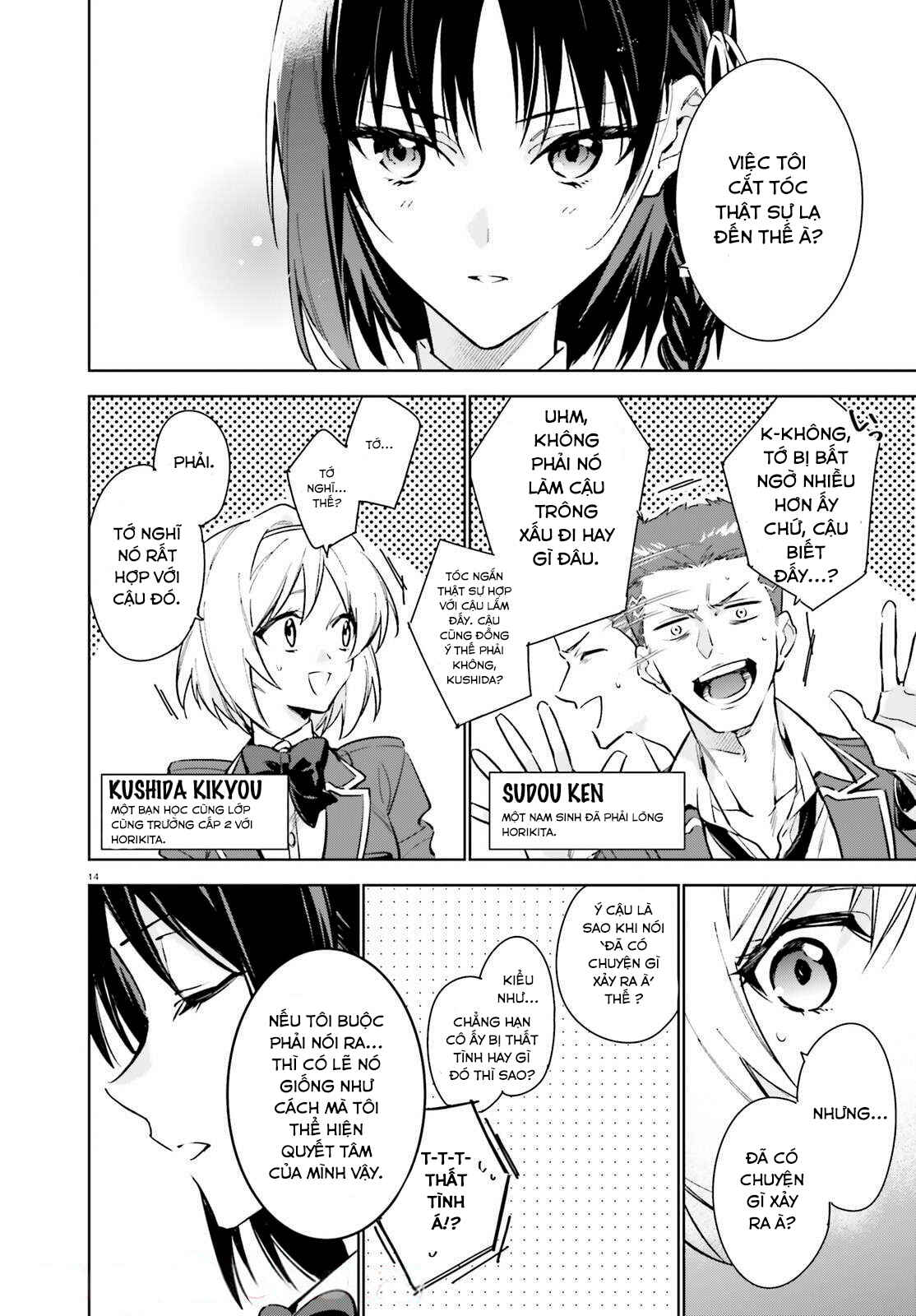 Chapter 1 - Page 14