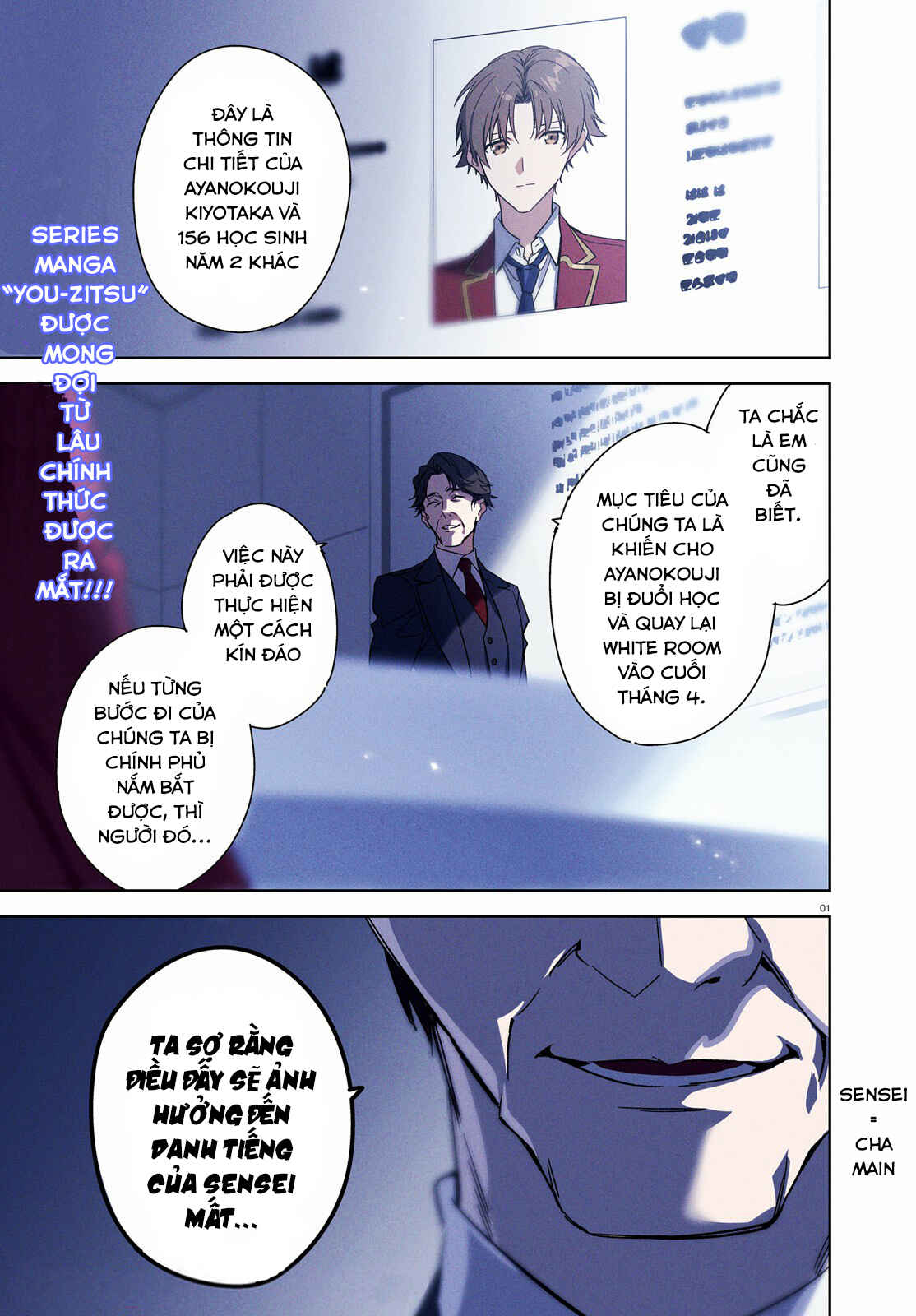 Chapter 1 - Page 2