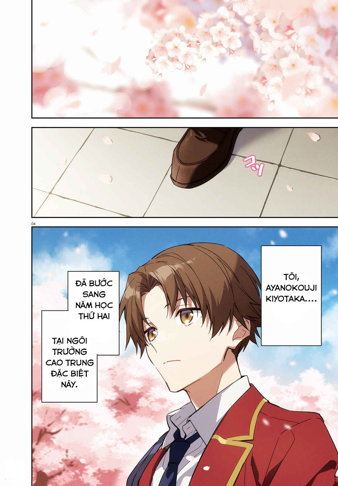 Chapter 1 - Page 4