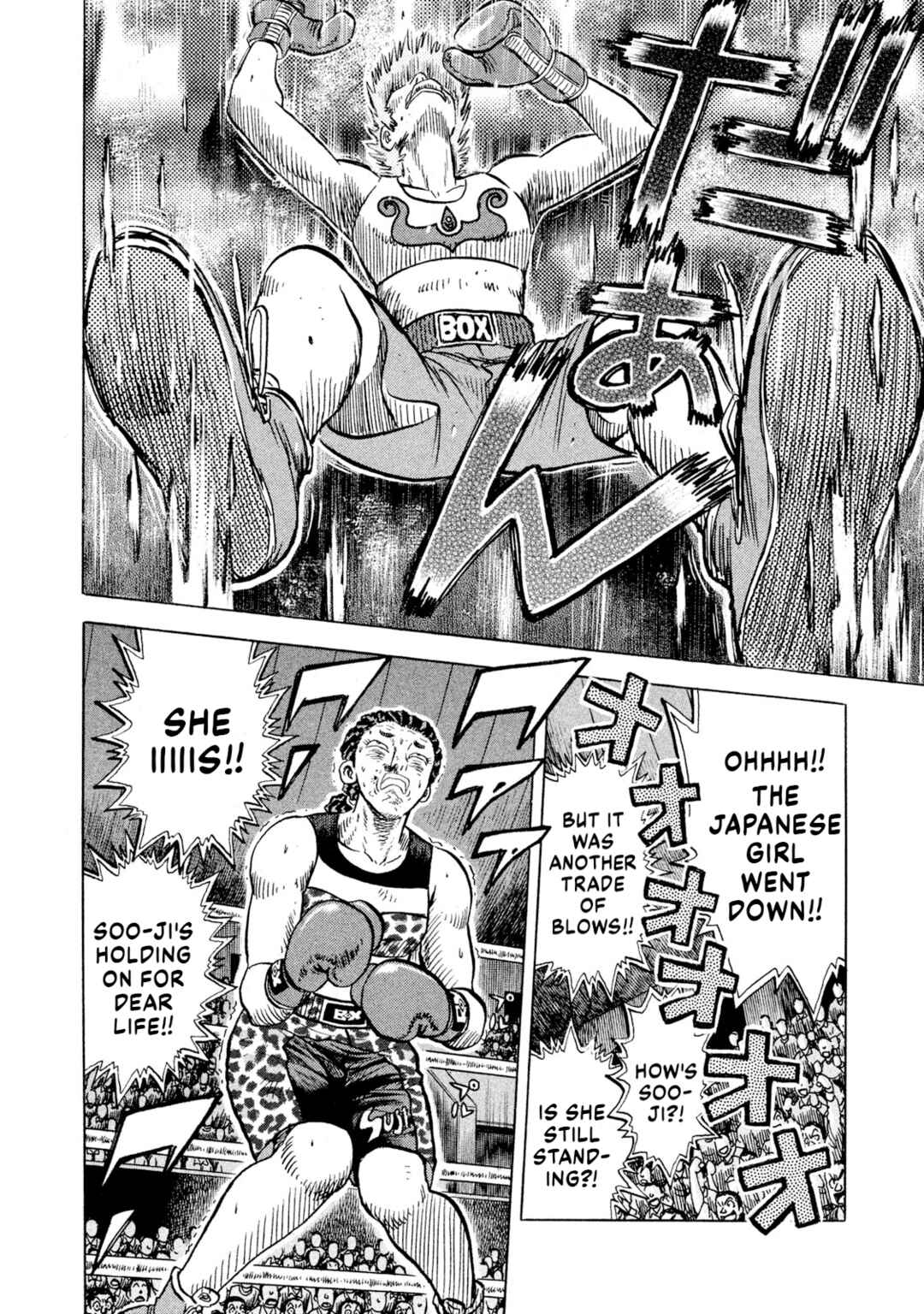 Chapter 68 - Page 13